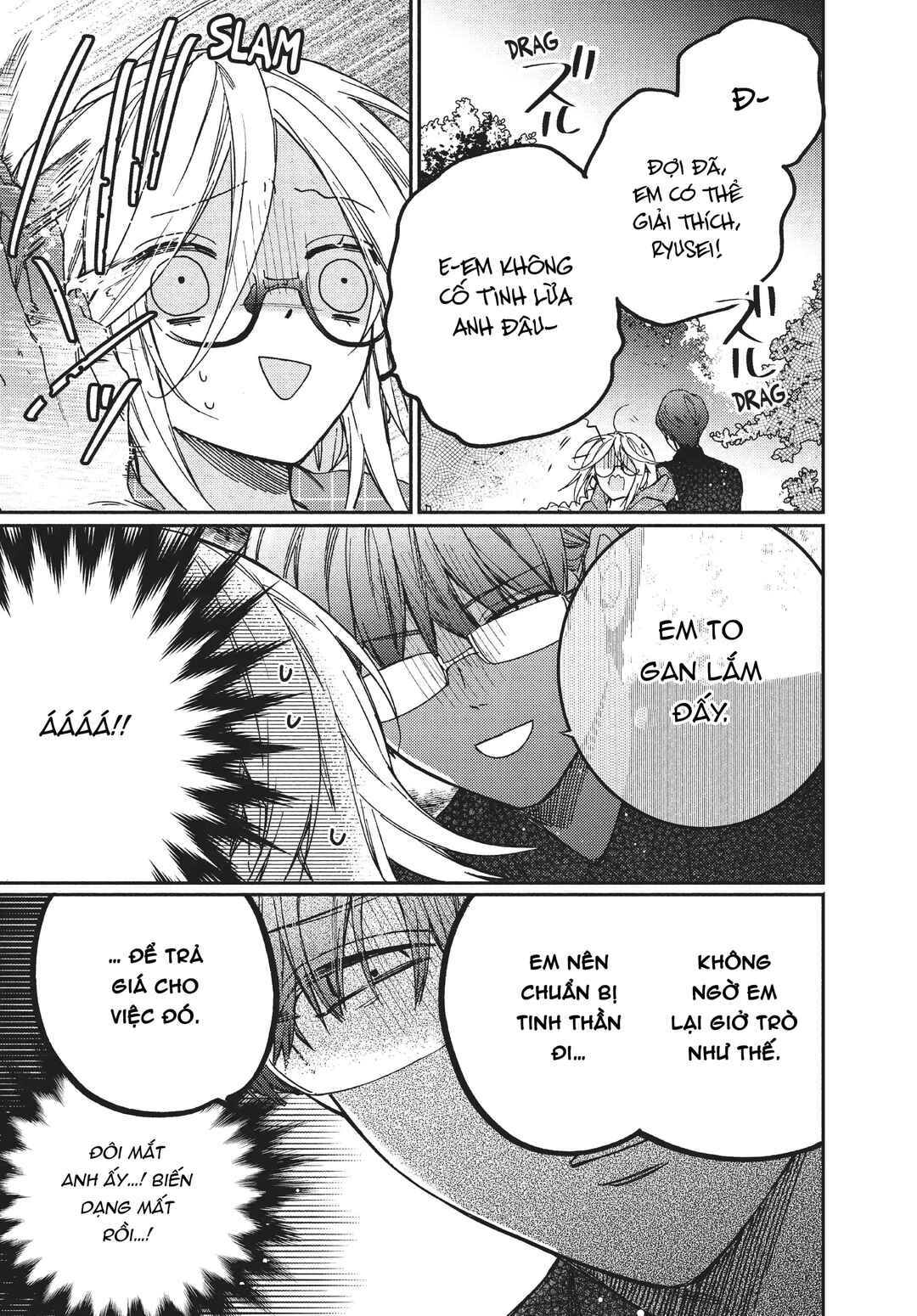 Gokutsuma Days: Gokudou Sankyoudai ni Semaretemasu Chapter 9 - Page 76