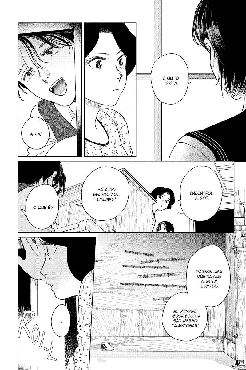 My Dear Detective: Mitsuko’s Case Files Chapter 17 - Page 12