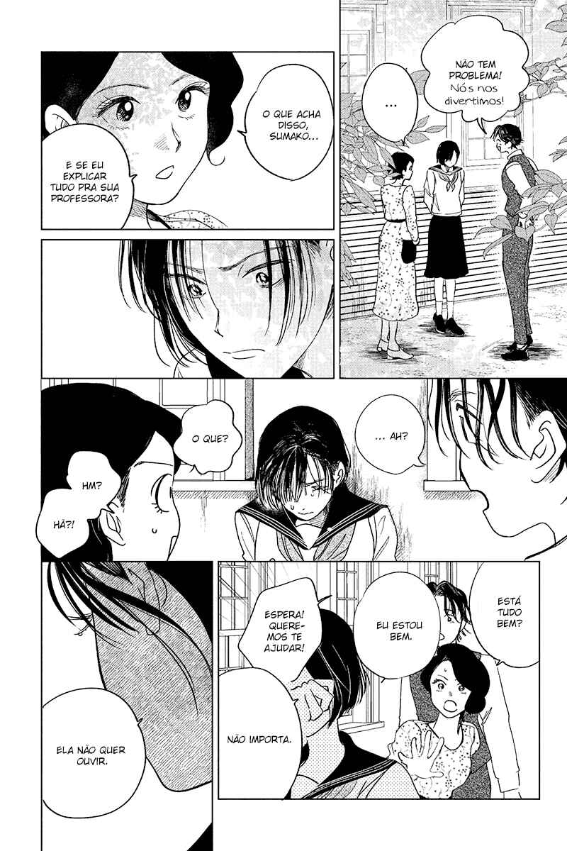 My Dear Detective: Mitsuko’s Case Files Chapter 17 - Page 16