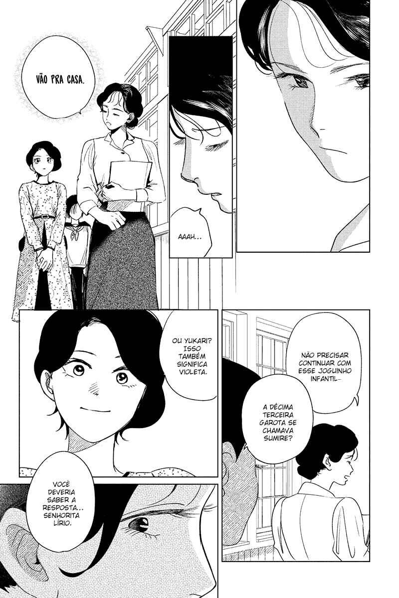 My Dear Detective: Mitsuko’s Case Files Chapter 17 - Page 25