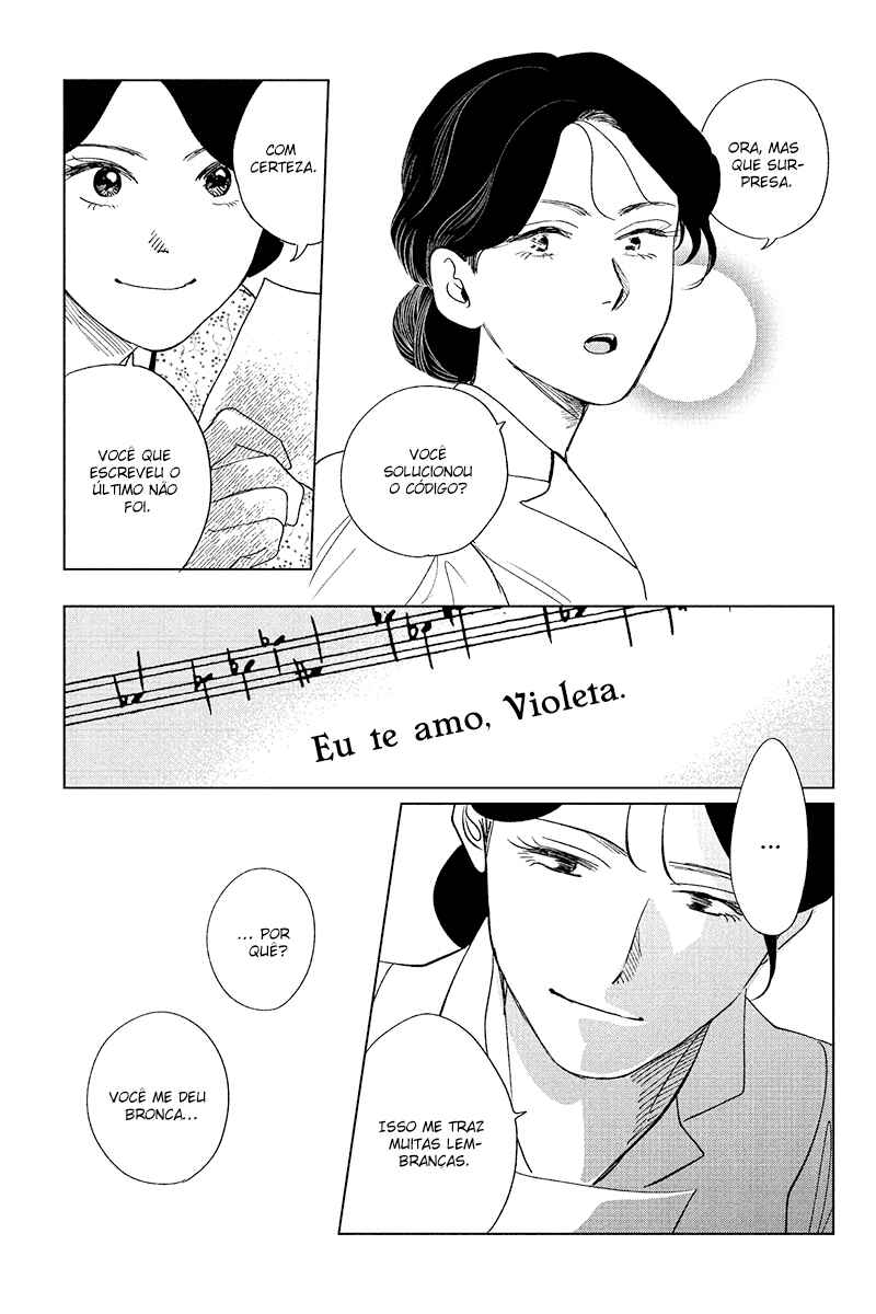 My Dear Detective: Mitsuko’s Case Files Chapter 17 - Page 26