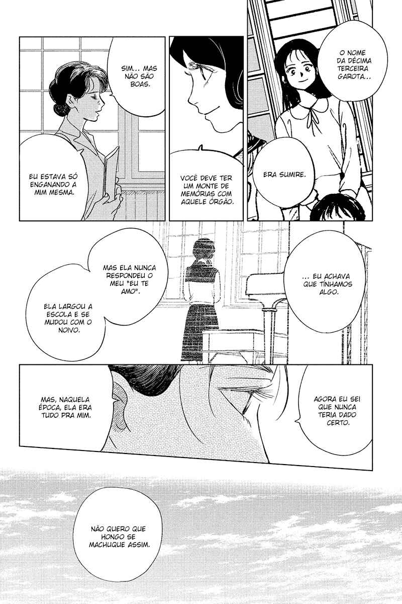 My Dear Detective: Mitsuko’s Case Files Chapter 17 - Page 29