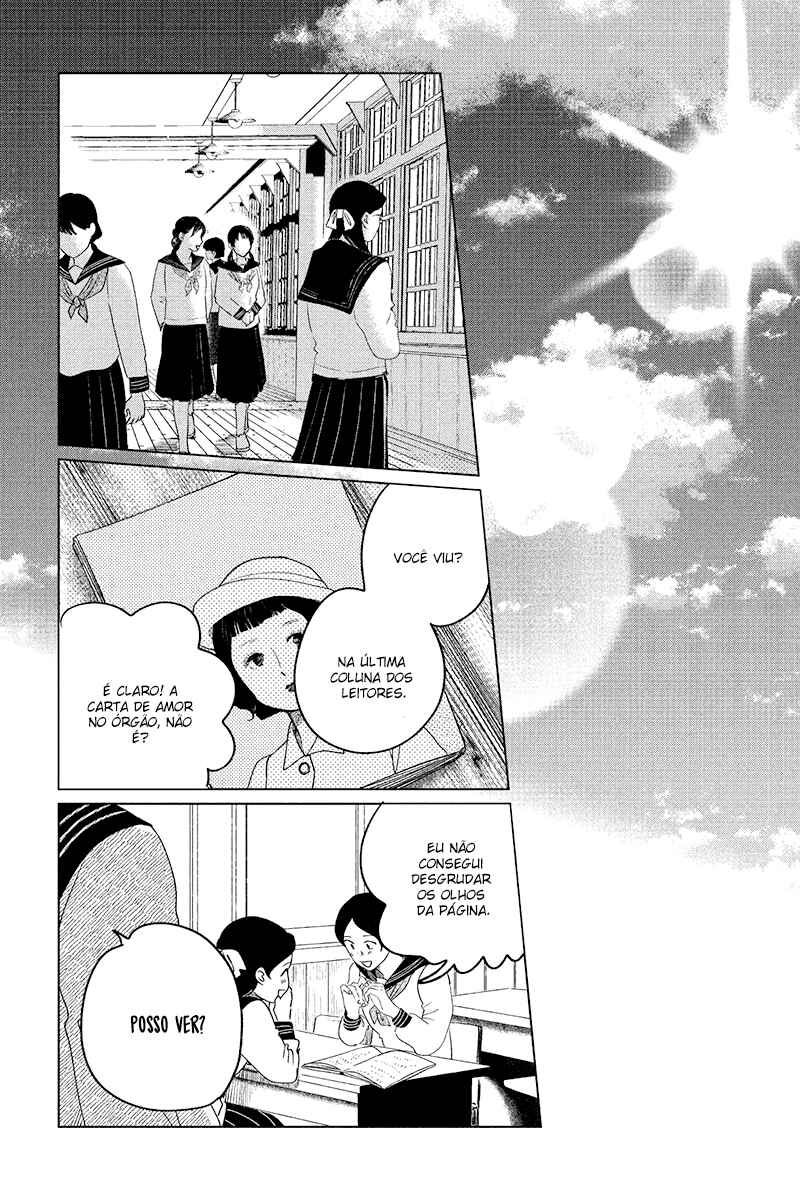 My Dear Detective: Mitsuko’s Case Files Chapter 17 - Page 36