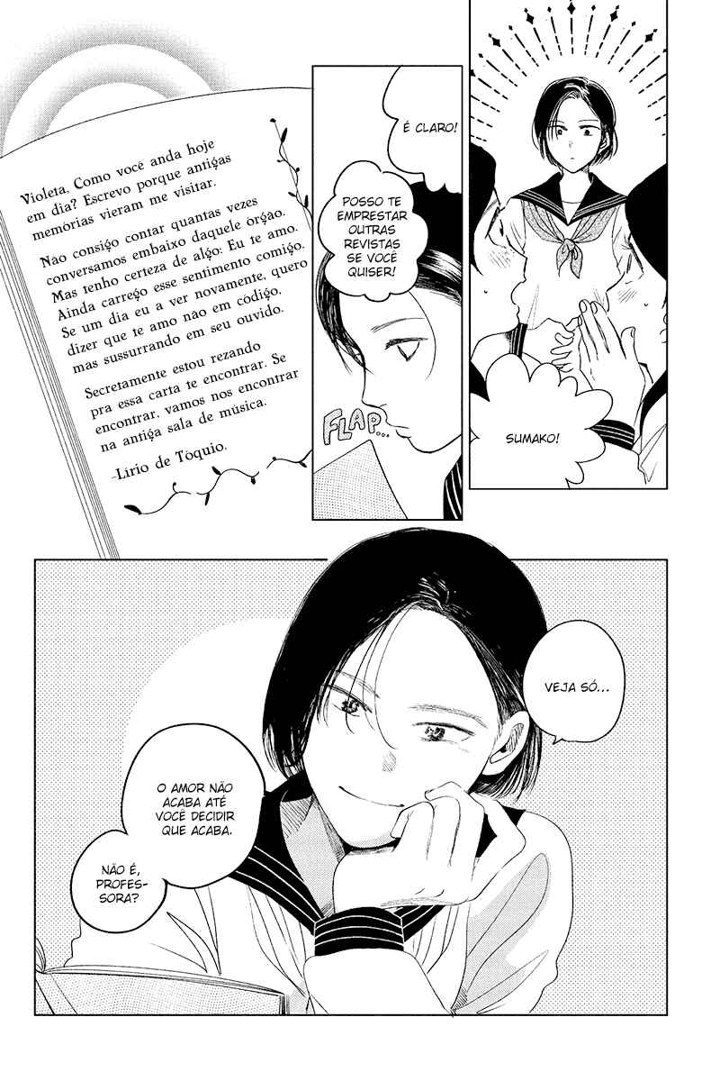 My Dear Detective: Mitsuko’s Case Files Chapter 17 - Page 37