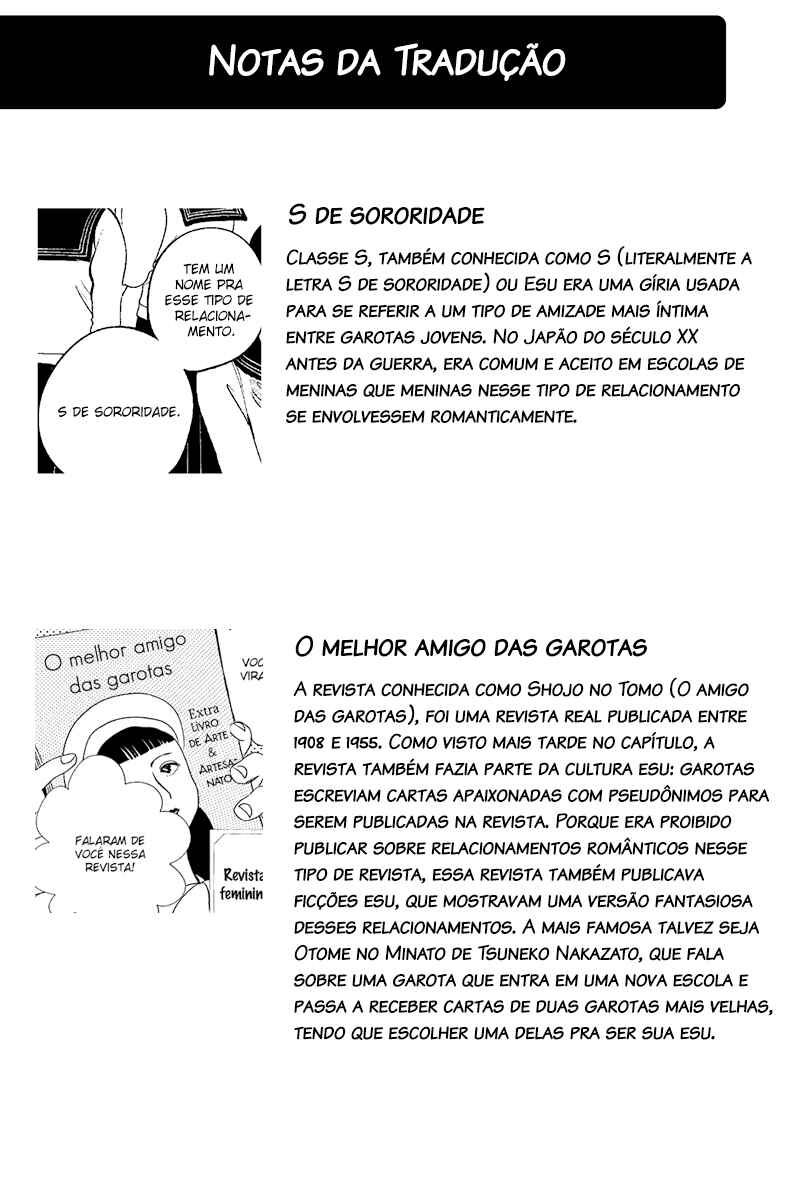My Dear Detective: Mitsuko’s Case Files Chapter 17 - Page 39