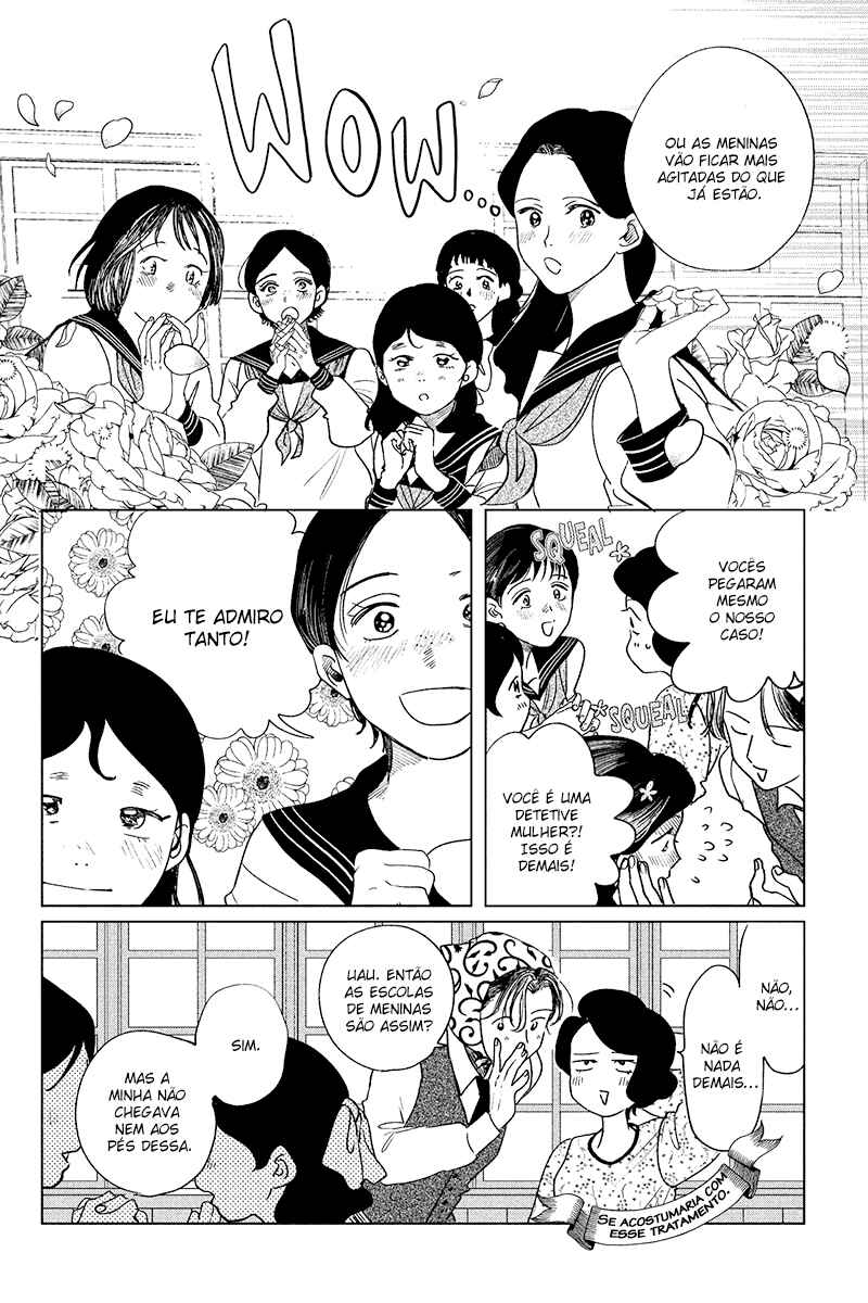 My Dear Detective: Mitsuko’s Case Files Chapter 17 - Page 7