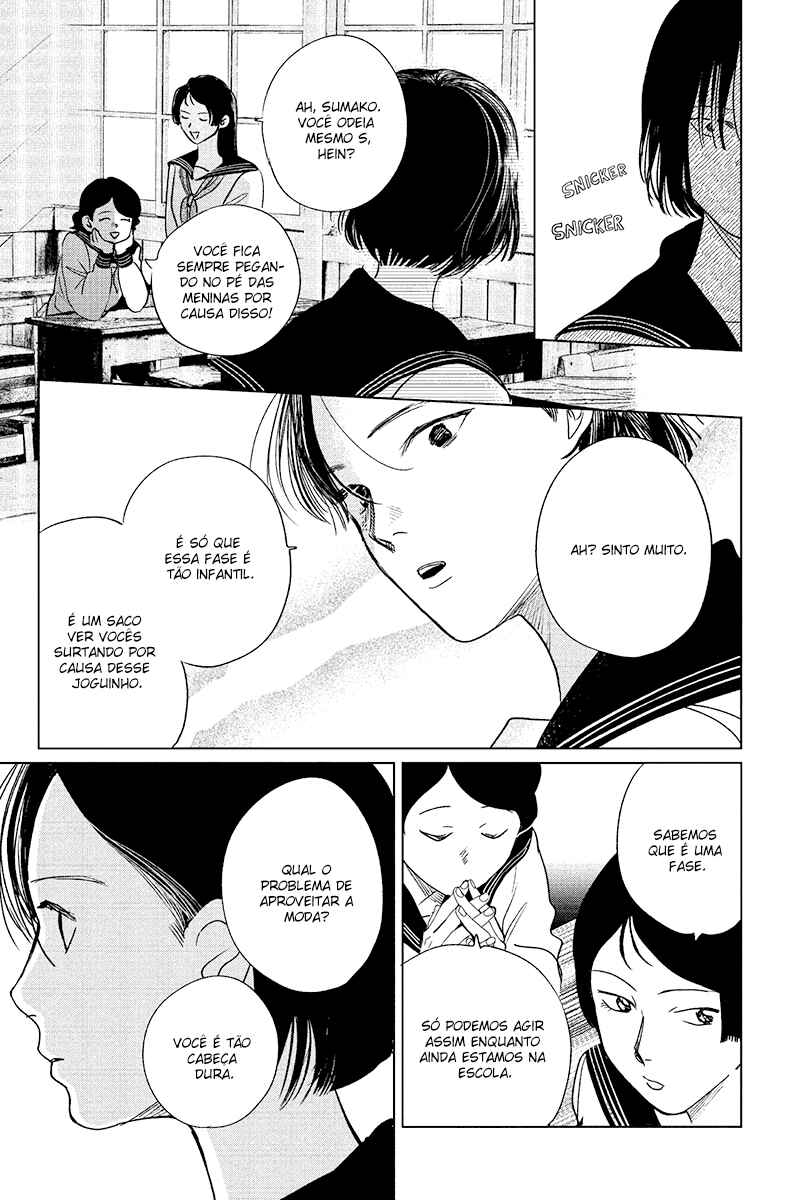 My Dear Detective: Mitsuko’s Case Files Chapter 17 - Page 9