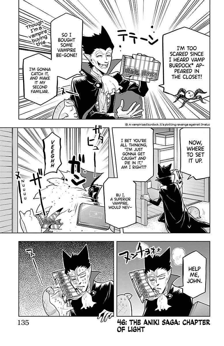 Kyuuketsuki Sugu Shinu Chapter 46 - Page 1