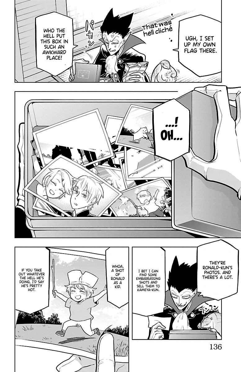 Kyuuketsuki Sugu Shinu Chapter 46 - Page 2