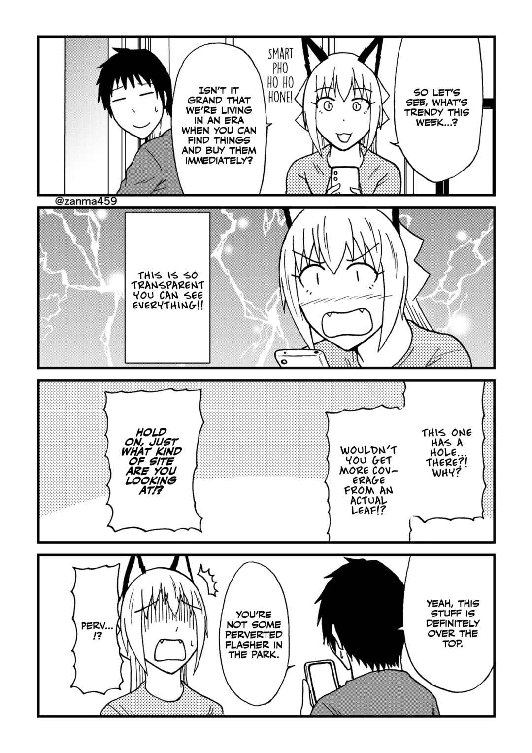 Totsugi Okureta Kitsune ga Yome ni Kuru Hanashi Chapter 127 - Page 3