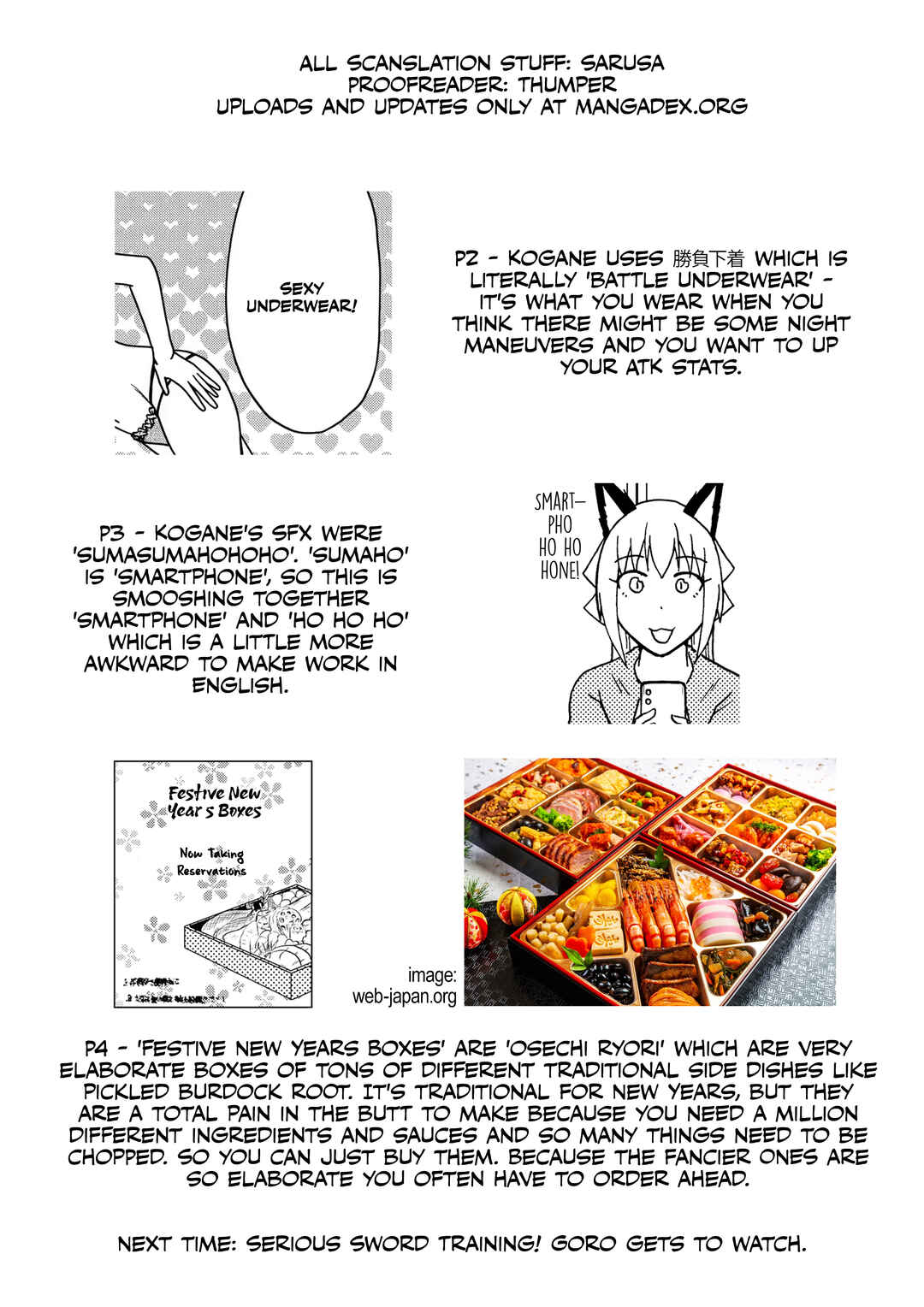 Totsugi Okureta Kitsune ga Yome ni Kuru Hanashi Chapter 127 - Page 8