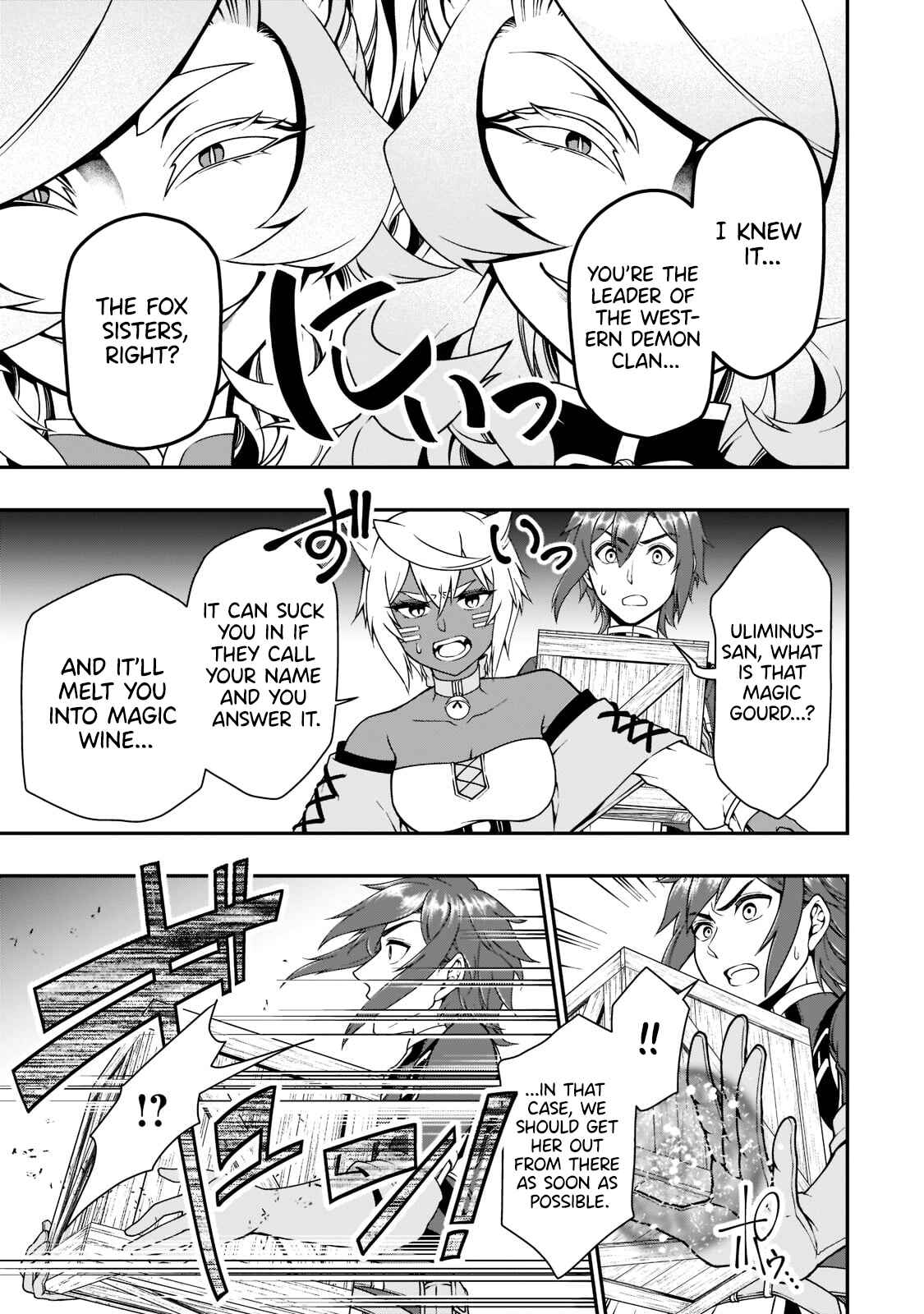 Lv2 kara Cheat datta Moto Yuusha Kouho no Mattari Isekai Life Chapter 29 - Page 12