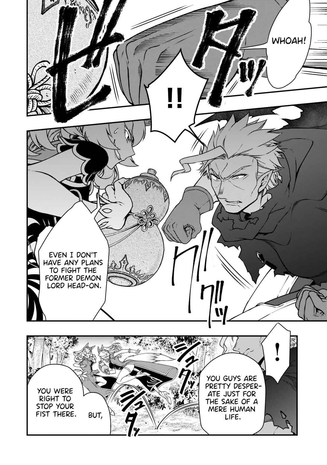 Lv2 kara Cheat datta Moto Yuusha Kouho no Mattari Isekai Life Chapter 29 - Page 13