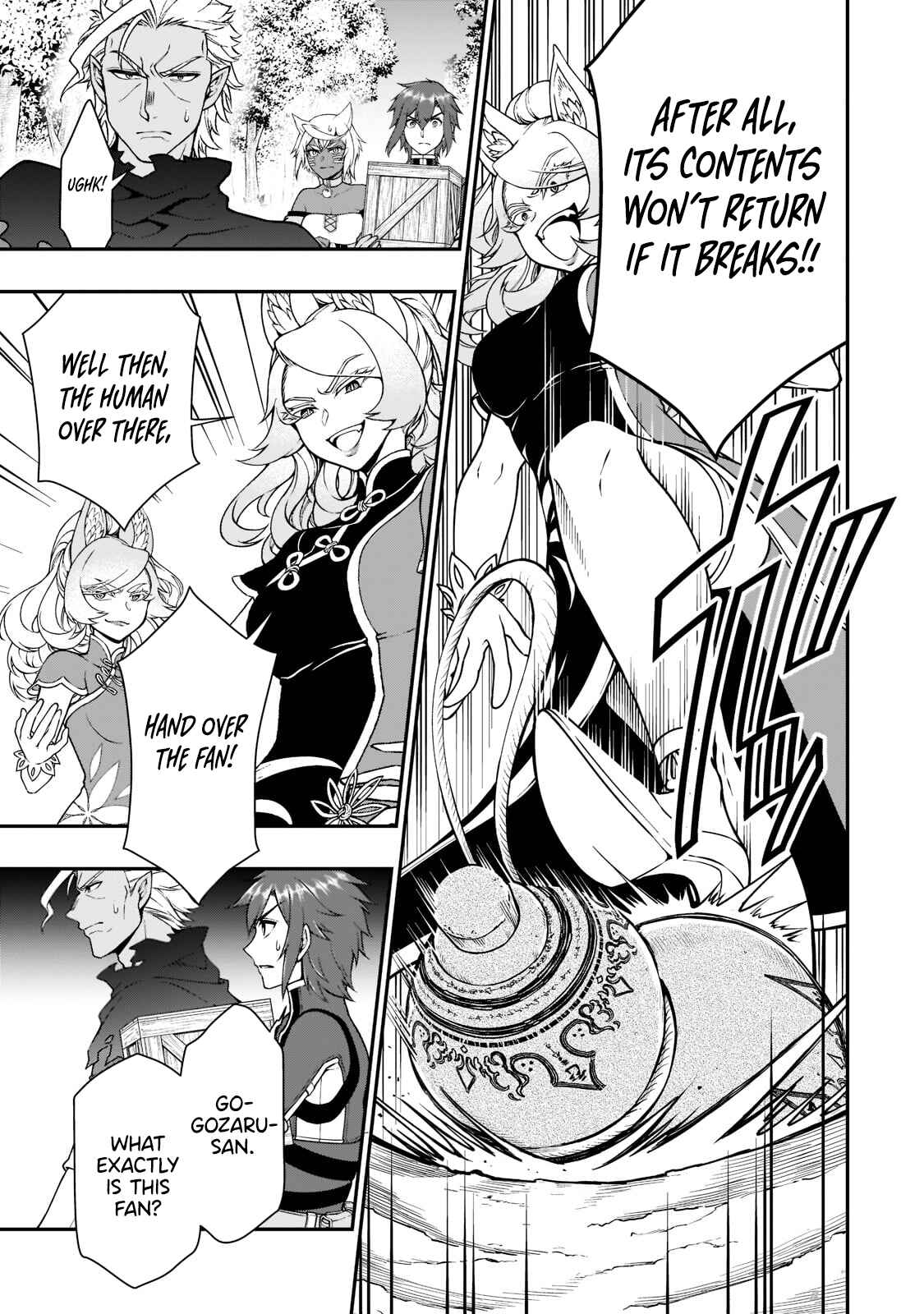 Lv2 kara Cheat datta Moto Yuusha Kouho no Mattari Isekai Life Chapter 29 - Page 14