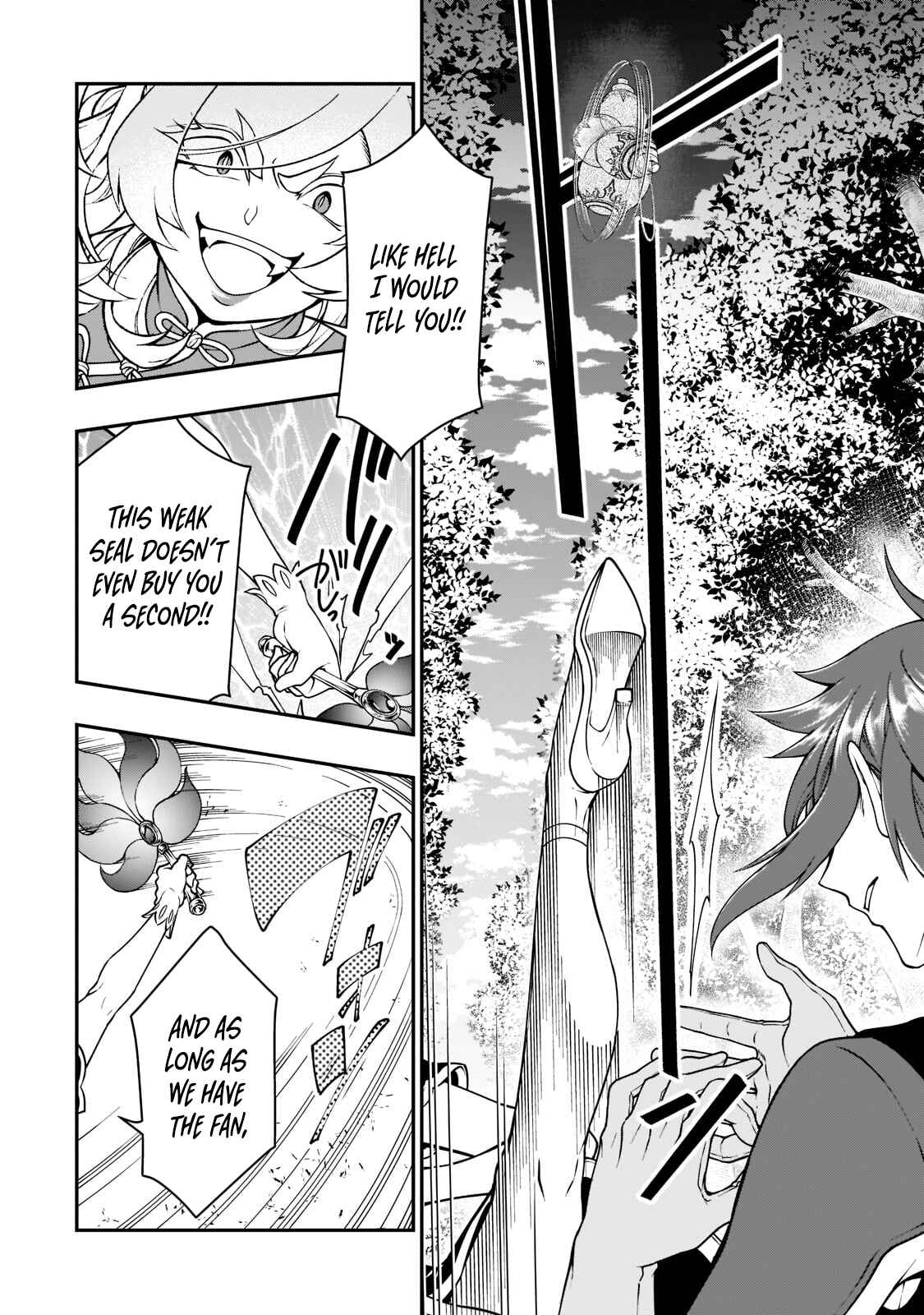 Lv2 kara Cheat datta Moto Yuusha Kouho no Mattari Isekai Life Chapter 29 - Page 19
