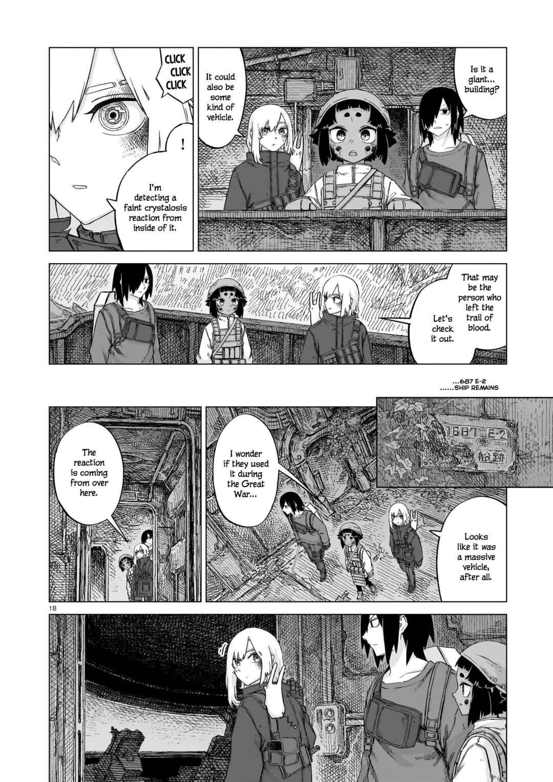 Usuzumi no Hate Chapter 23 - Page 17