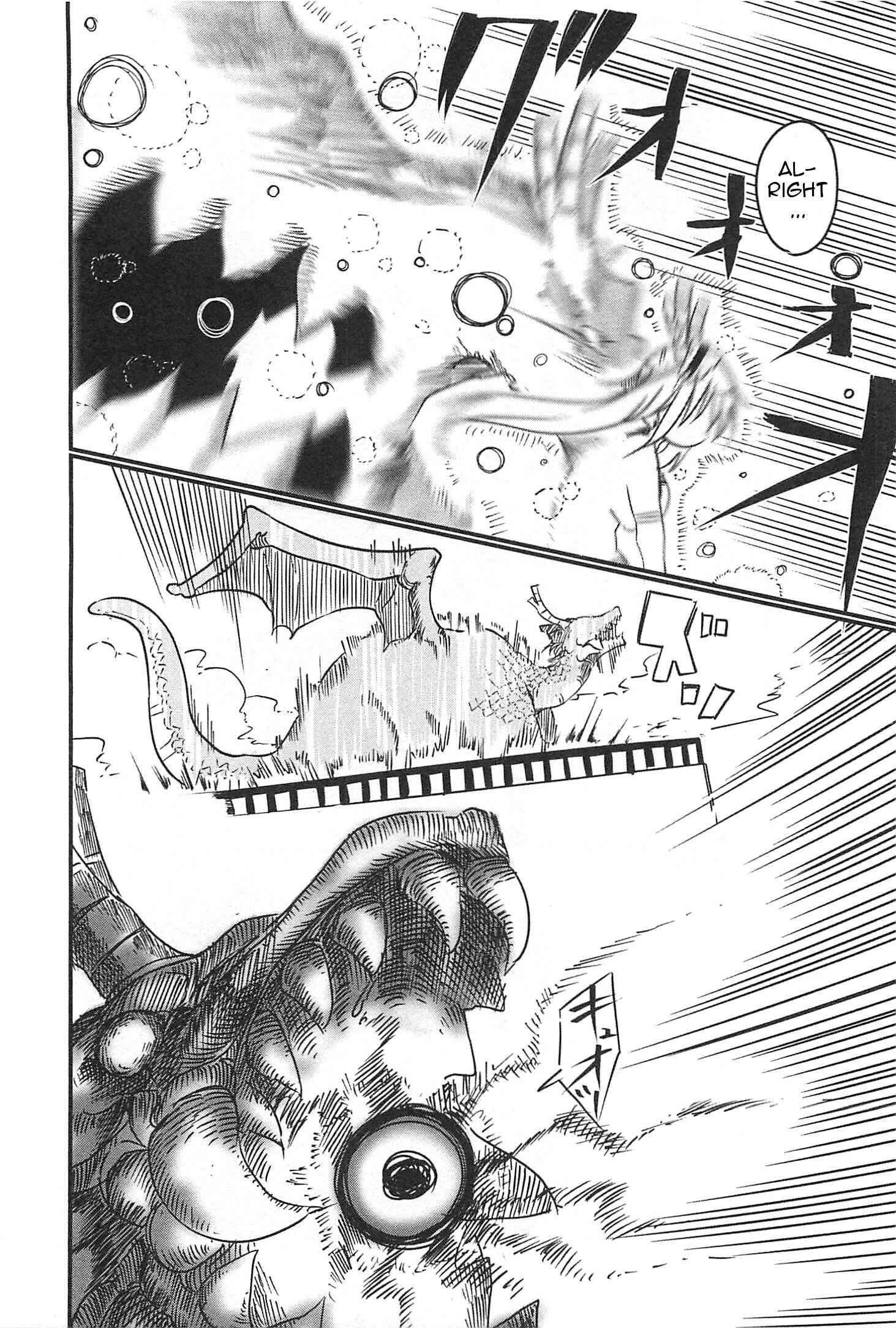 Kobayashi-san Chi no Maid Dragon Chapter 3 - Page 10