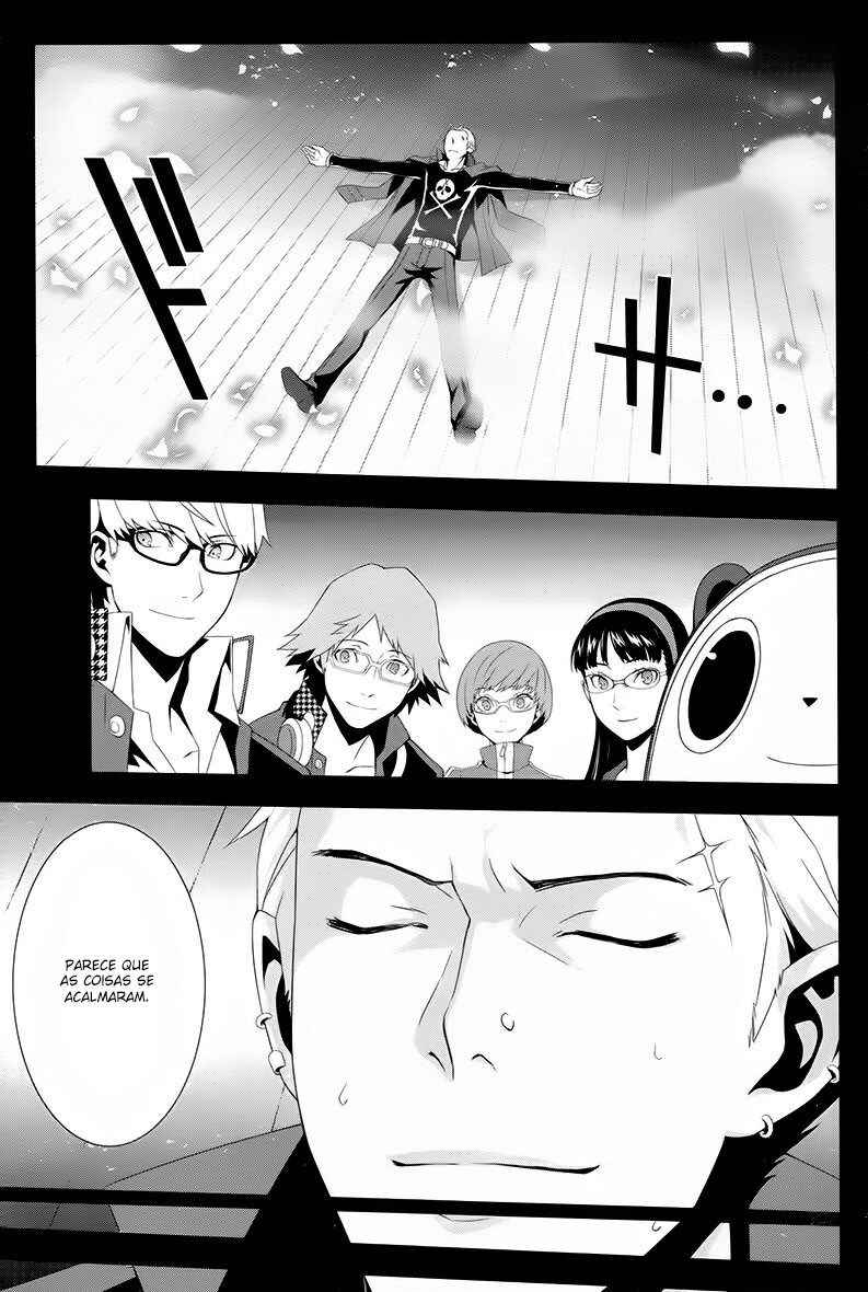Persona 4 Chapter 17 - Page 12