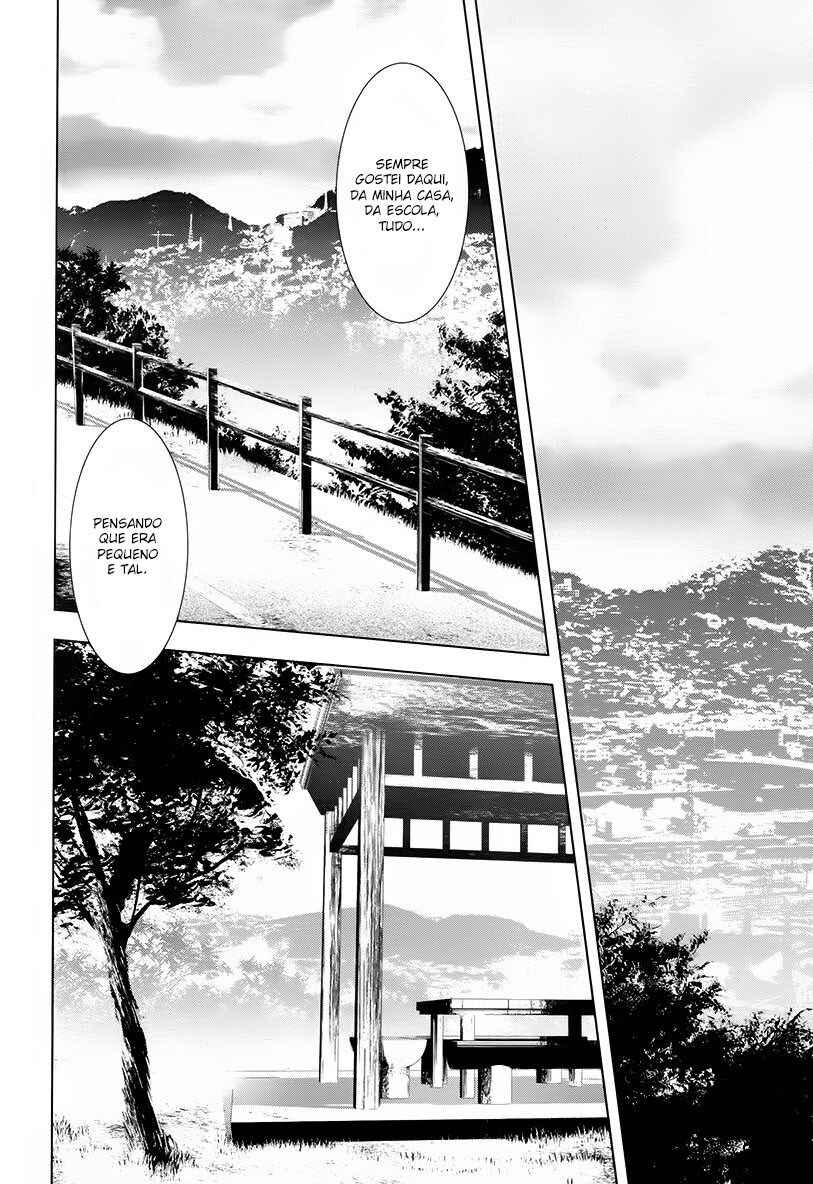 Persona 4 Chapter 17 - Page 15