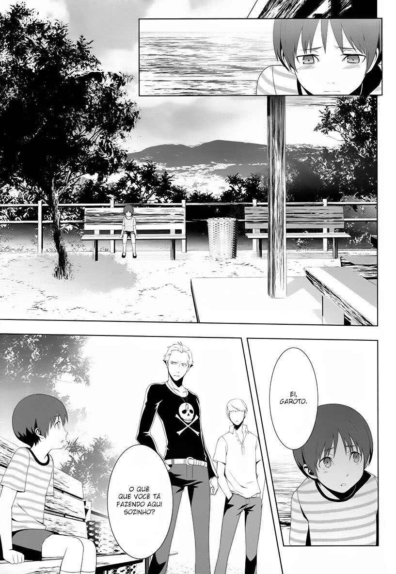 Persona 4 Chapter 17 - Page 16