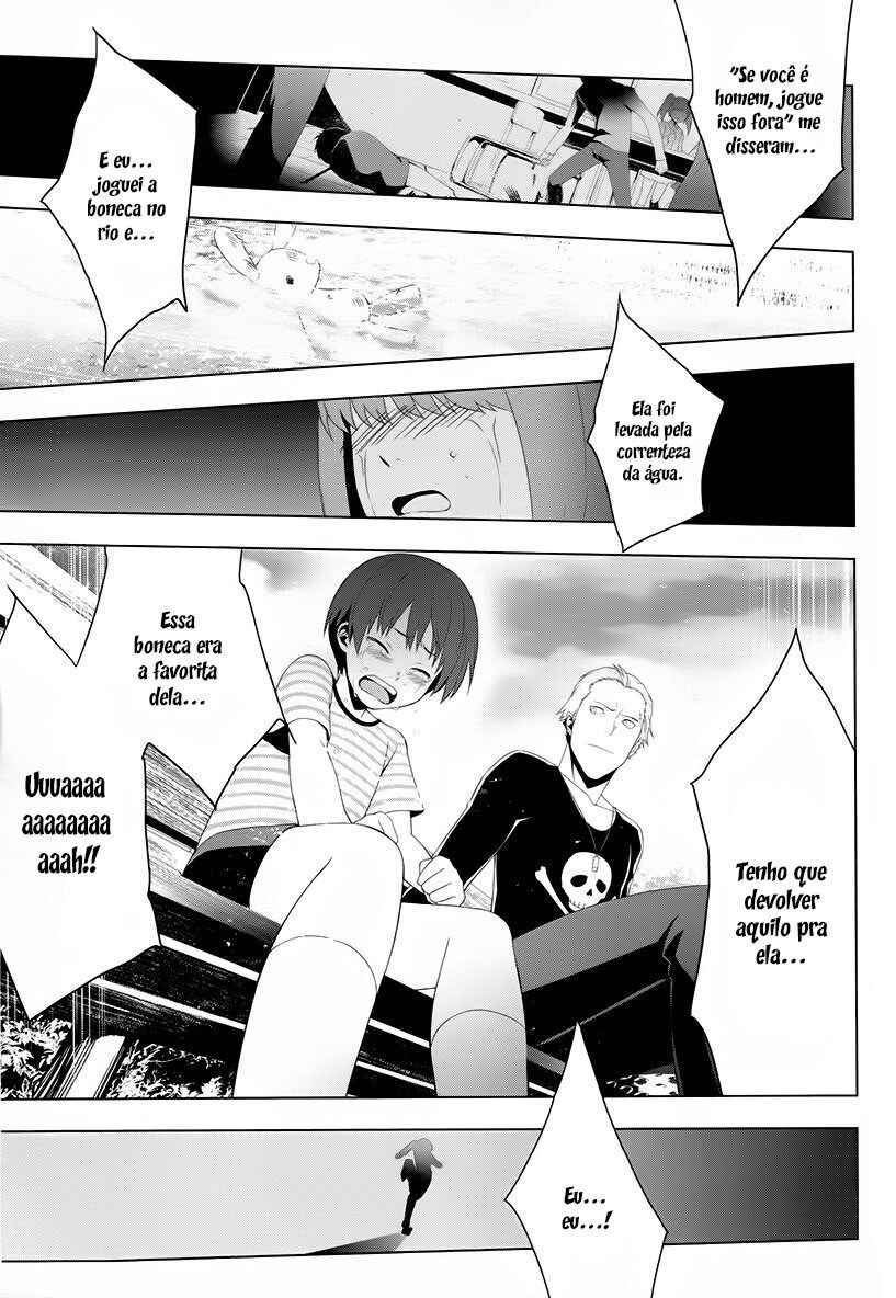 Persona 4 Chapter 17 - Page 18
