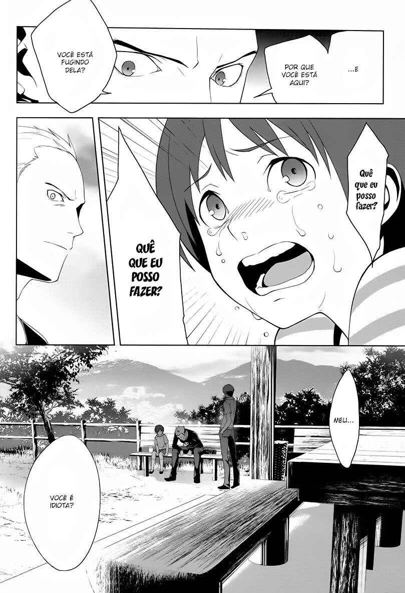 Persona 4 Chapter 17 - Page 19