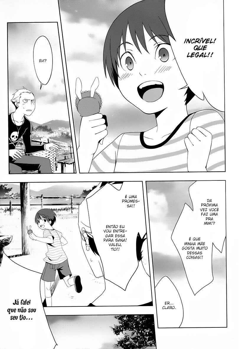 Persona 4 Chapter 17 - Page 22