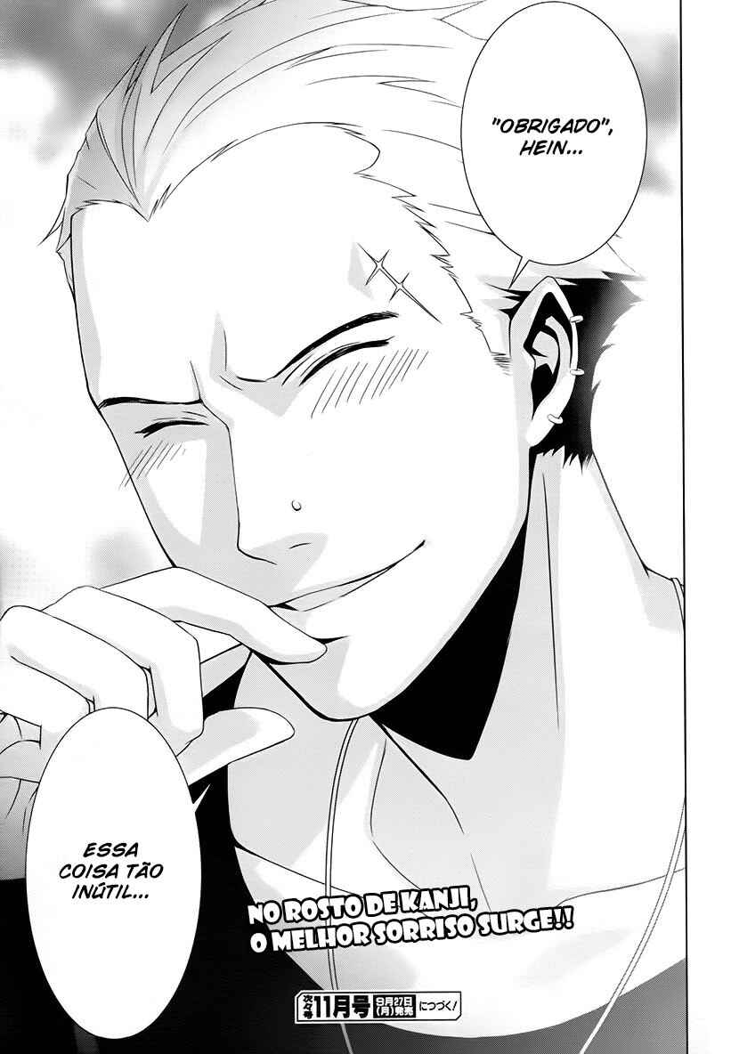 Persona 4 Chapter 17 - Page 24