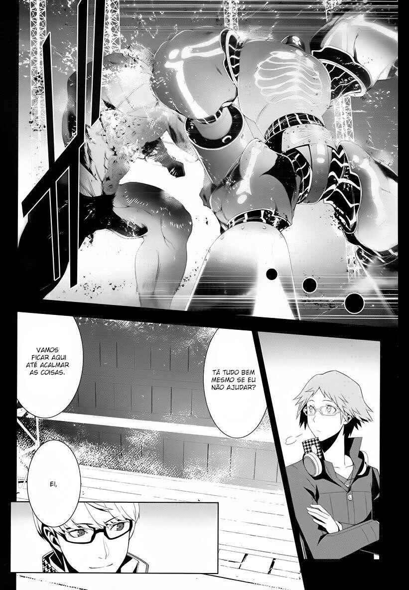 Persona 4 Chapter 17 - Page 6