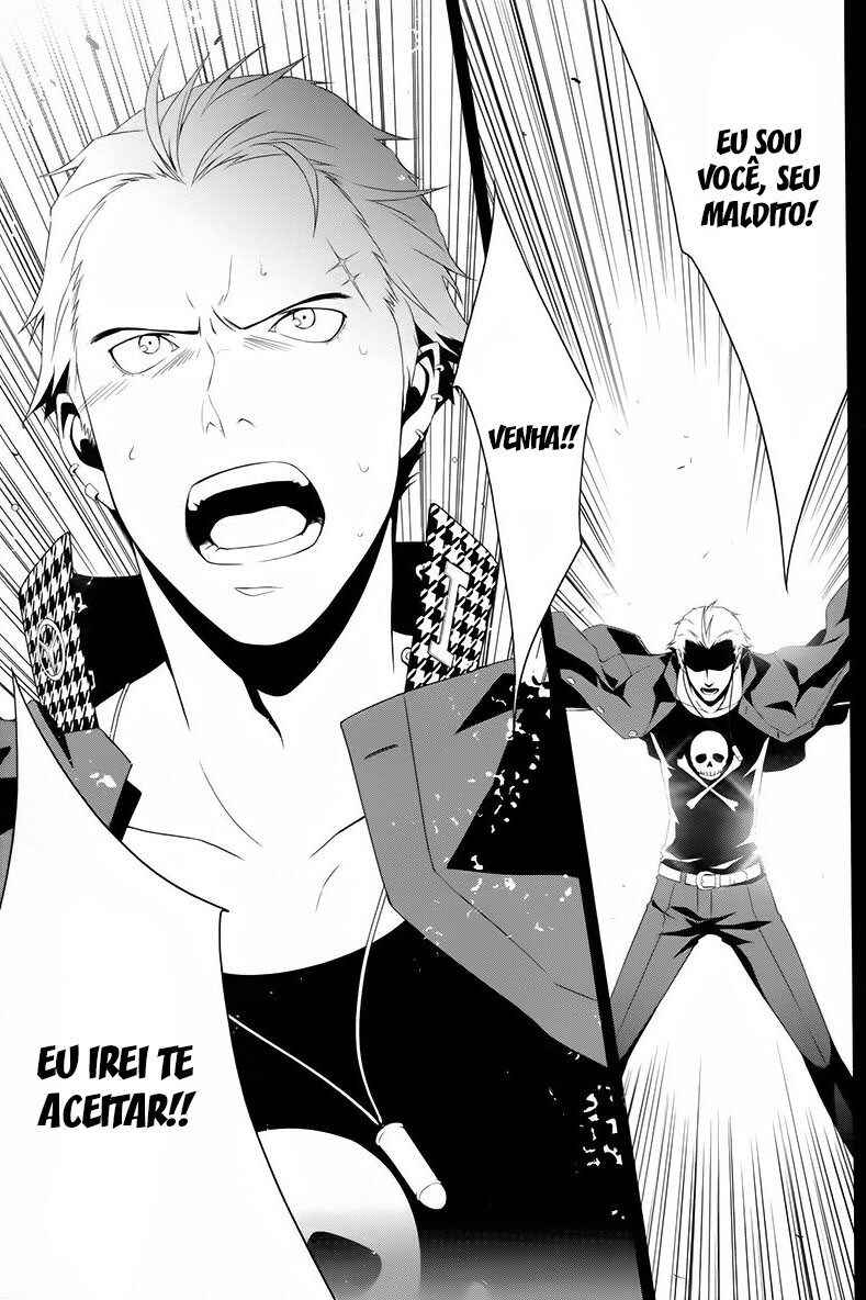 Persona 4 Chapter 17 - Page 9