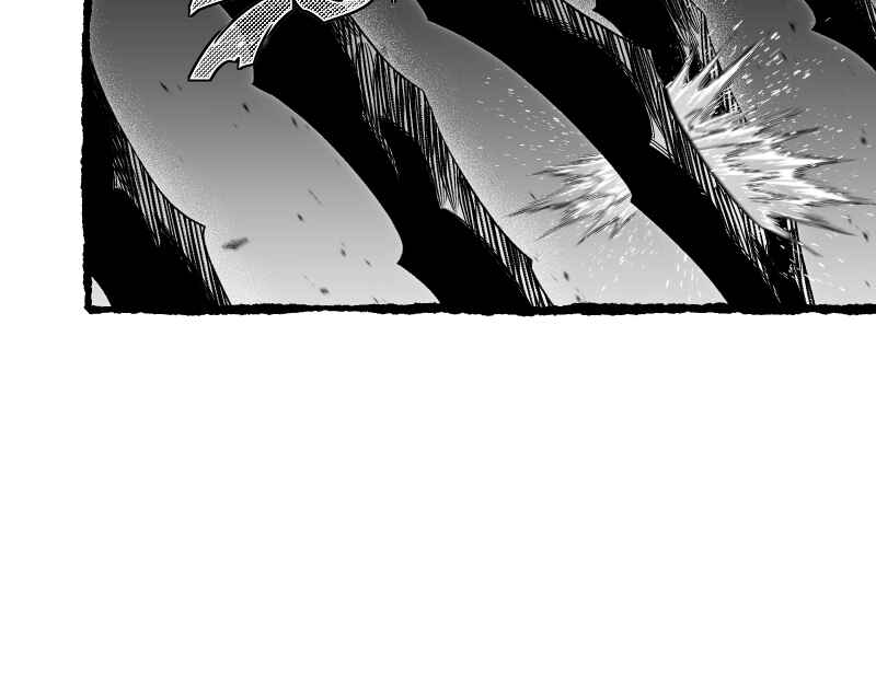 Purgator Of Perdition Chapter 8.2 - Page 7