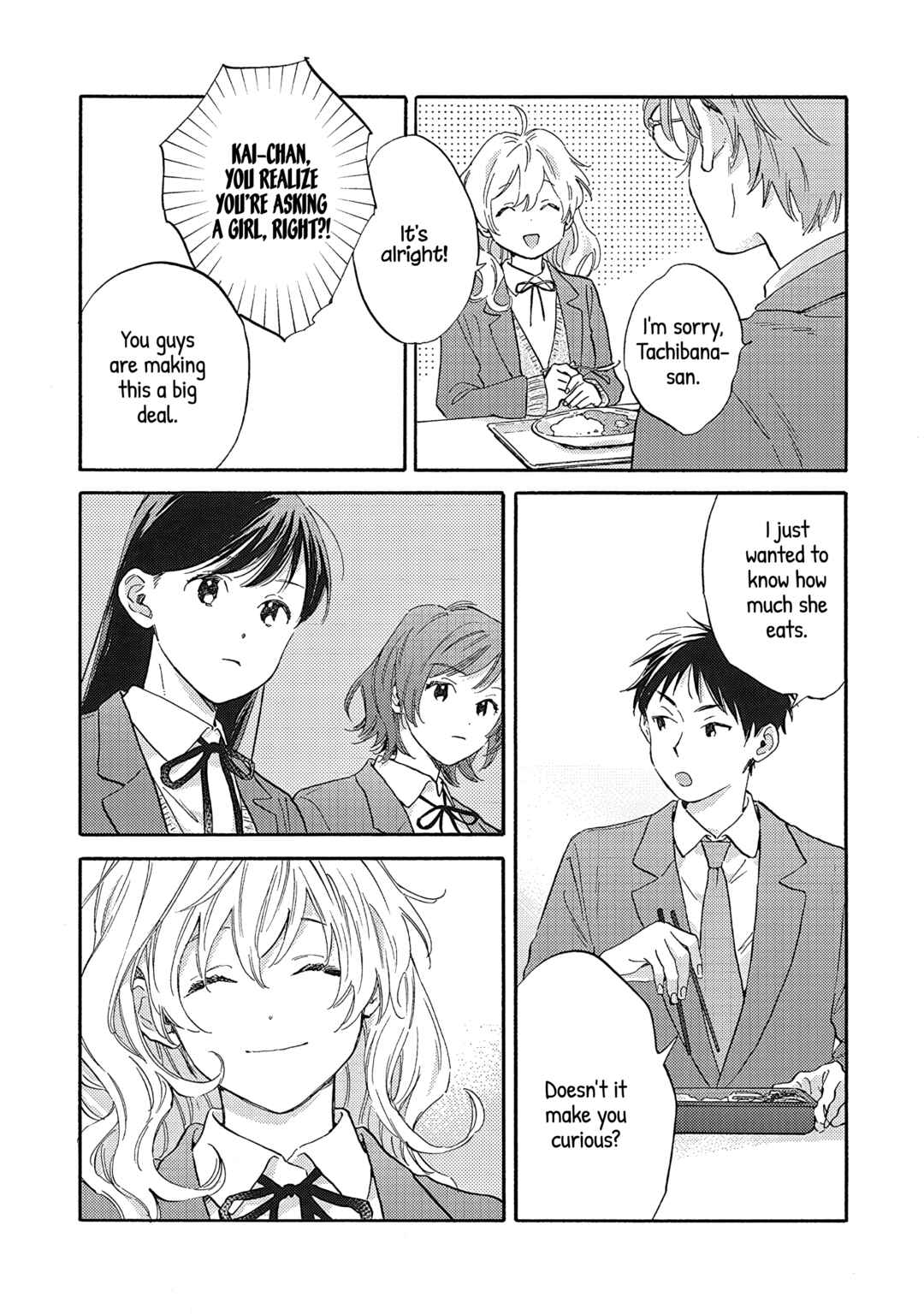 Kanojo to Kare no Kankei ~Heibon na Hayakawa-san to Heibon na Miura-kun no Hibon na Kankei~ Chapter 11 - Page 10