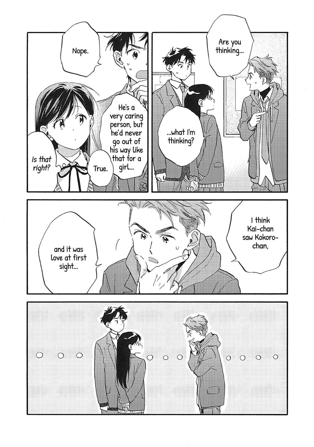 Kanojo to Kare no Kankei ~Heibon na Hayakawa-san to Heibon na Miura-kun no Hibon na Kankei~ Chapter 11 - Page 18