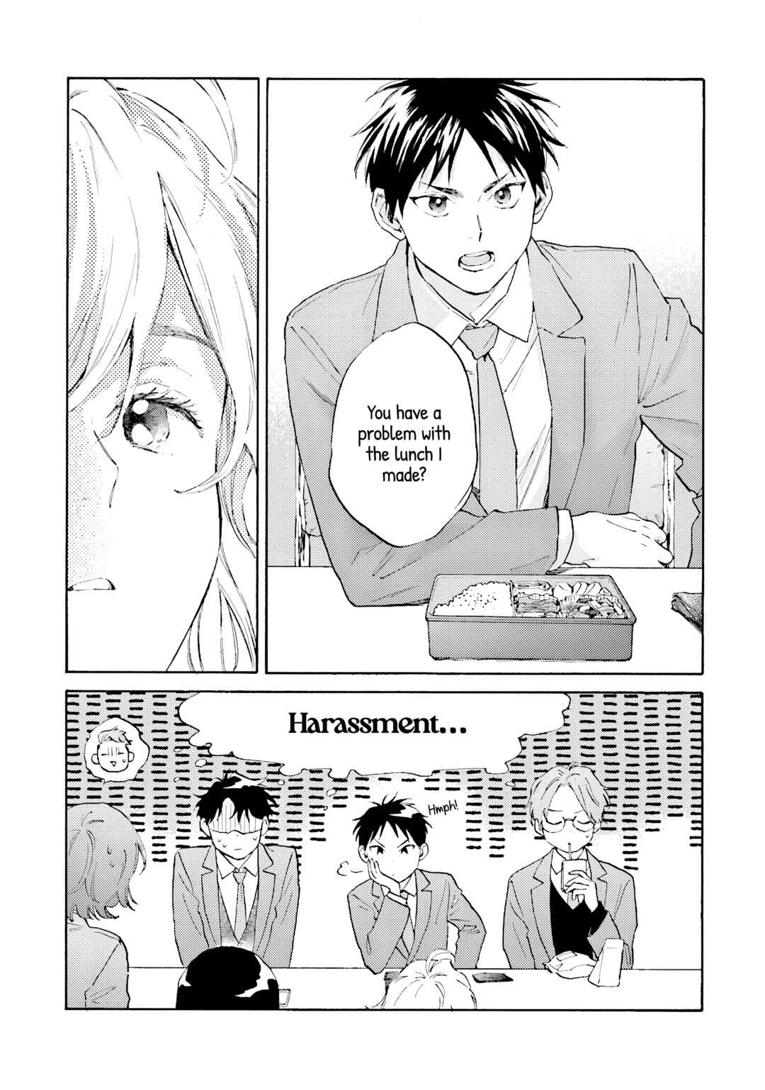 Kanojo to Kare no Kankei ~Heibon na Hayakawa-san to Heibon na Miura-kun no Hibon na Kankei~ Chapter 11 - Page 32