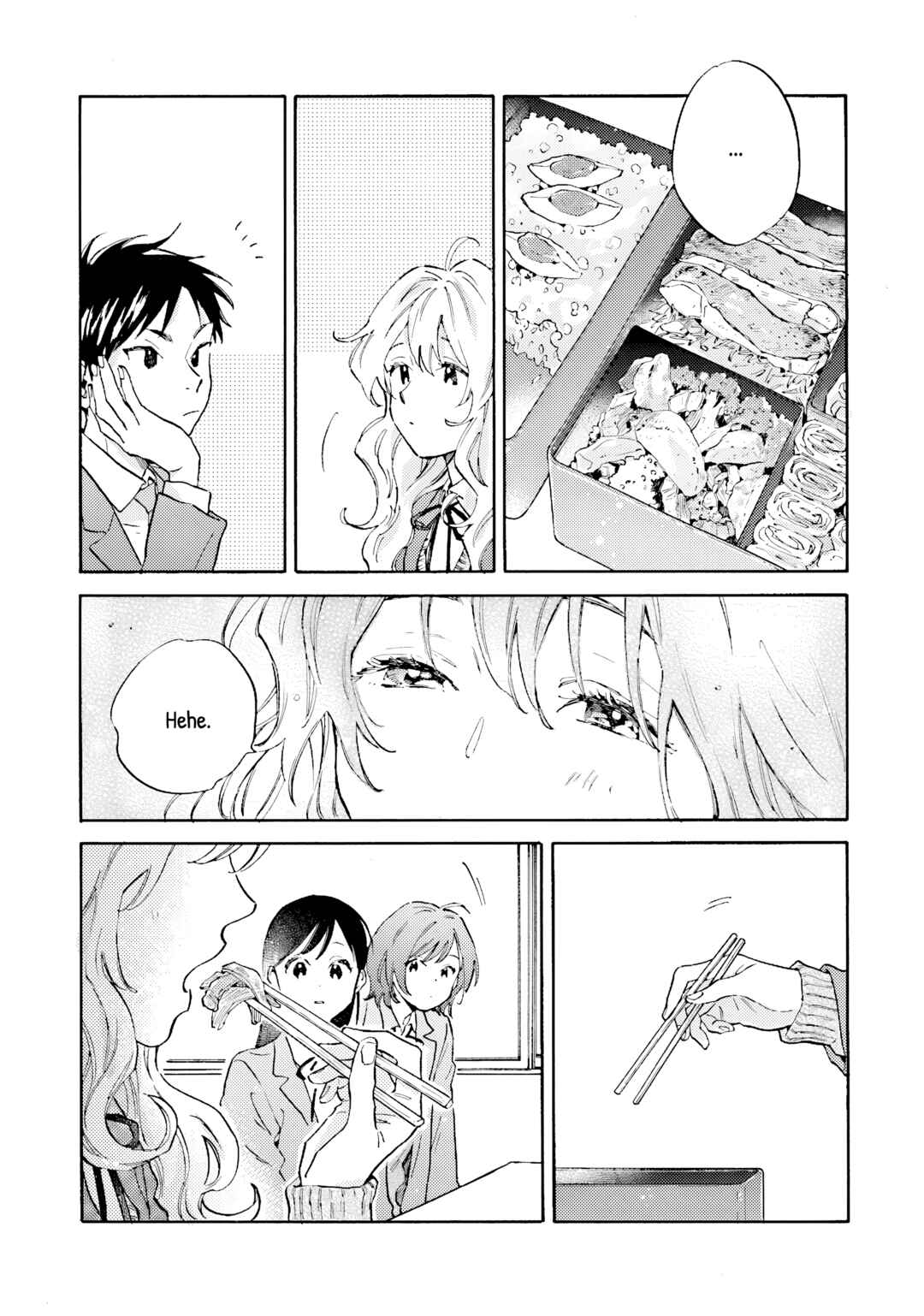 Kanojo to Kare no Kankei ~Heibon na Hayakawa-san to Heibon na Miura-kun no Hibon na Kankei~ Chapter 11 - Page 33