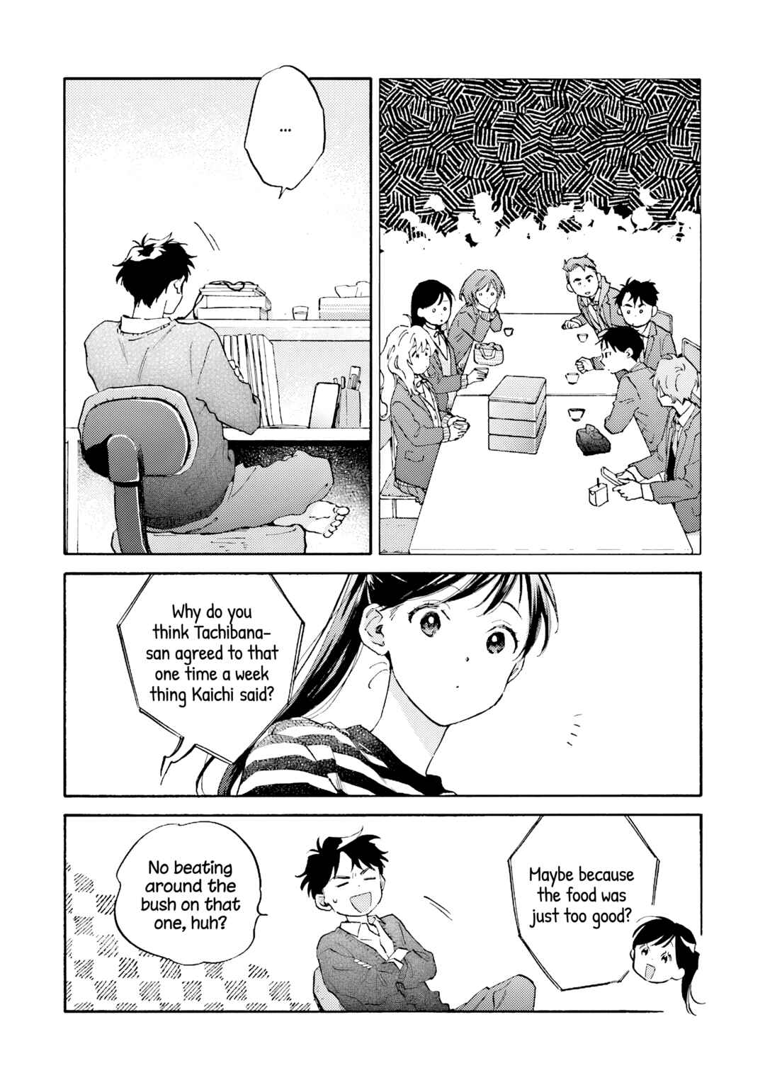 Kanojo to Kare no Kankei ~Heibon na Hayakawa-san to Heibon na Miura-kun no Hibon na Kankei~ Chapter 11 - Page 36