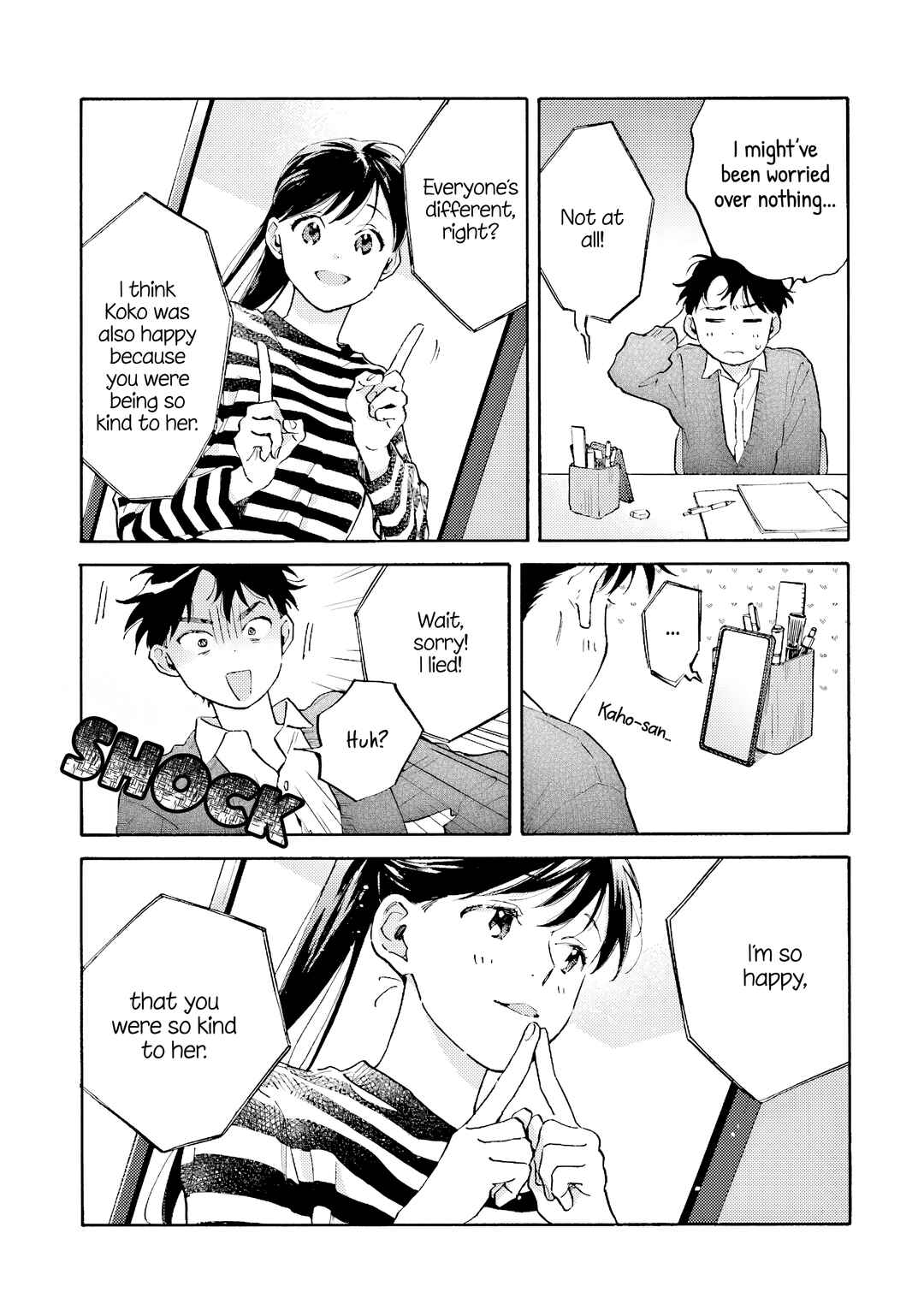 Kanojo to Kare no Kankei ~Heibon na Hayakawa-san to Heibon na Miura-kun no Hibon na Kankei~ Chapter 11 - Page 39