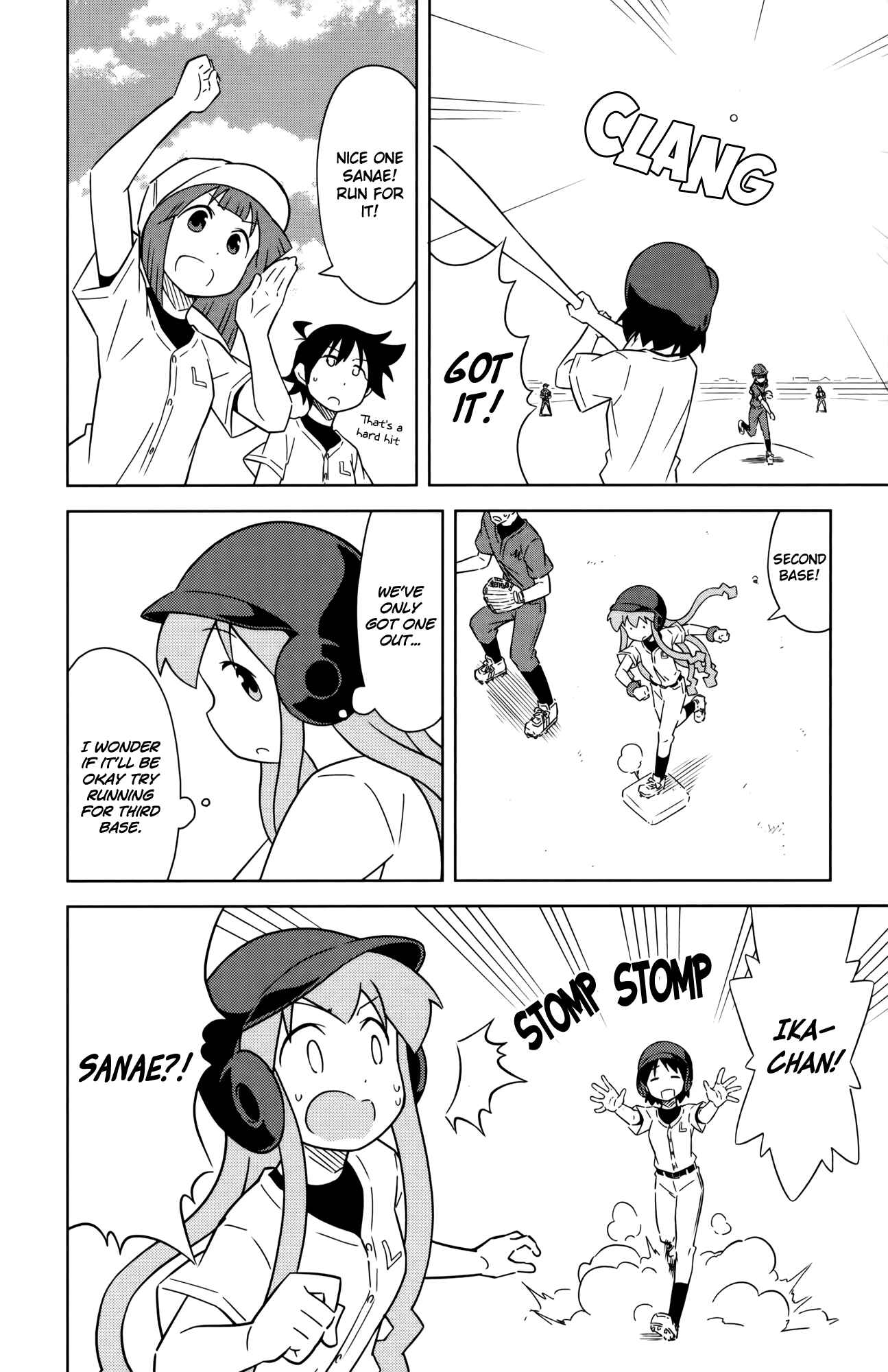 Shinryaku! Ika Musume Chapter 390 - Page 2