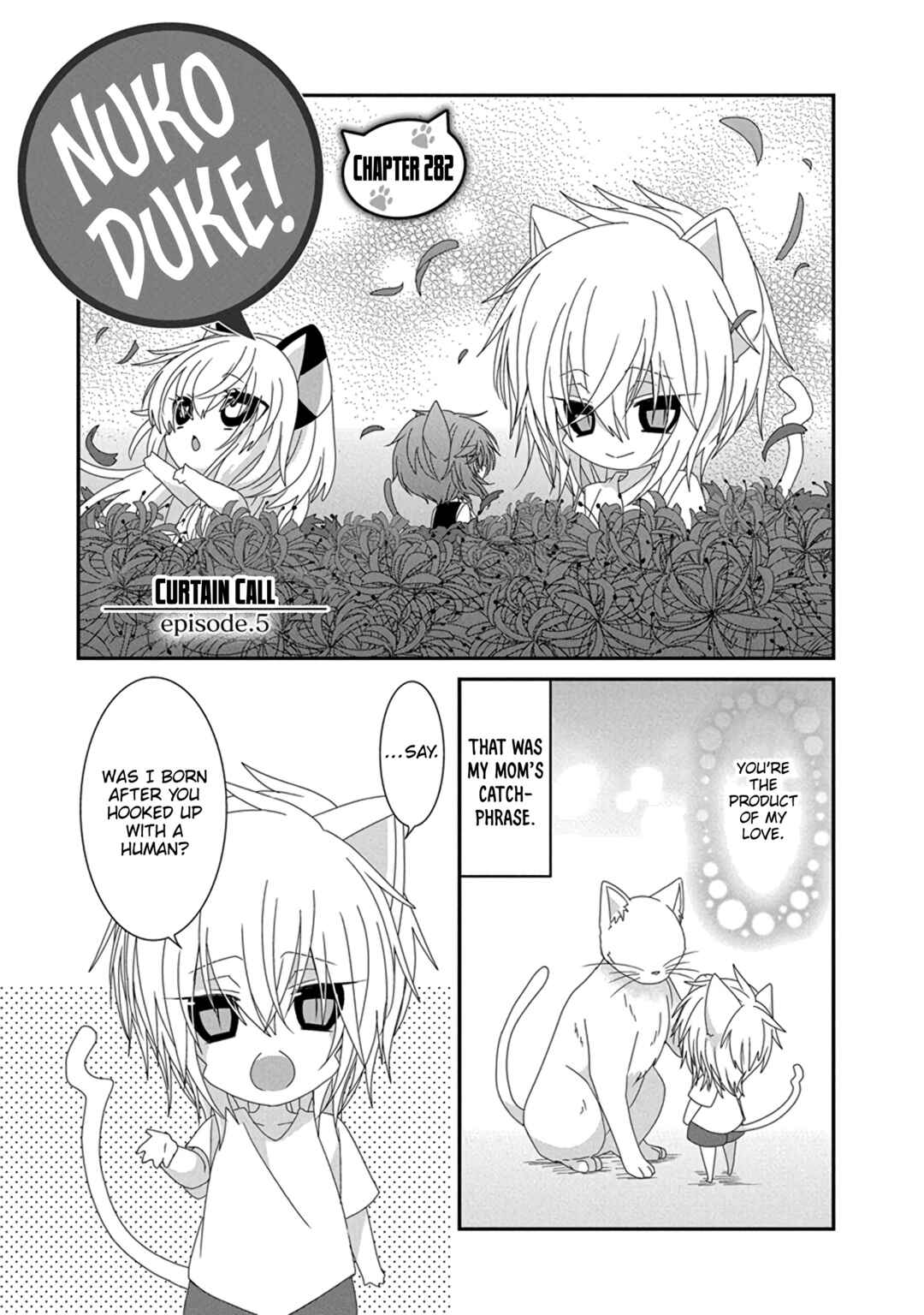 Nukozuke! Chapter 282 - Page 2