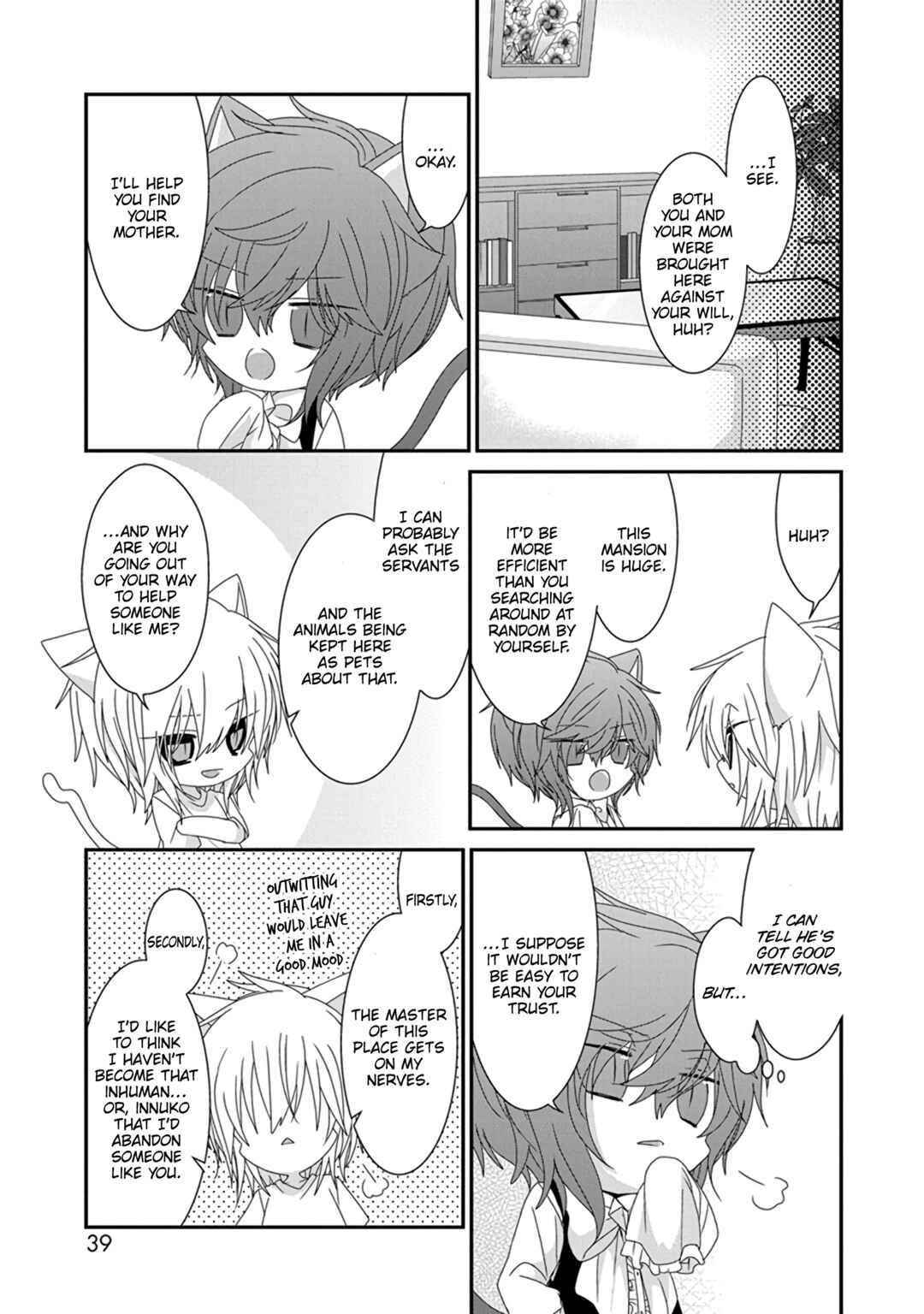 Nukozuke! Chapter 282 - Page 6