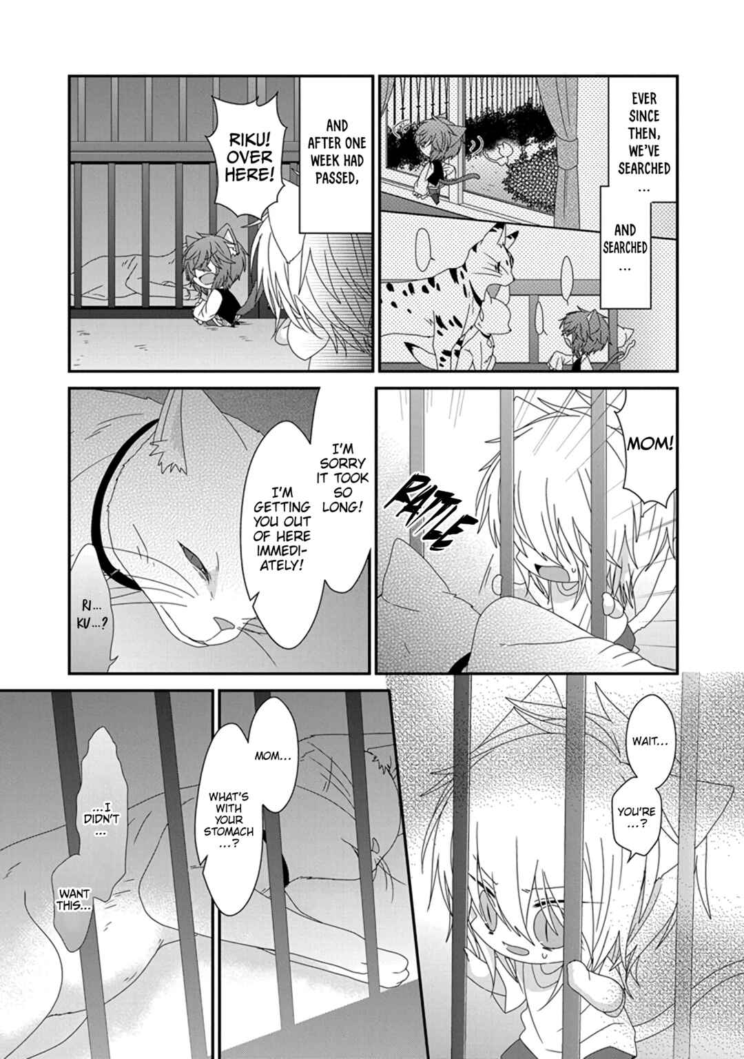 Nukozuke! Chapter 282 - Page 8