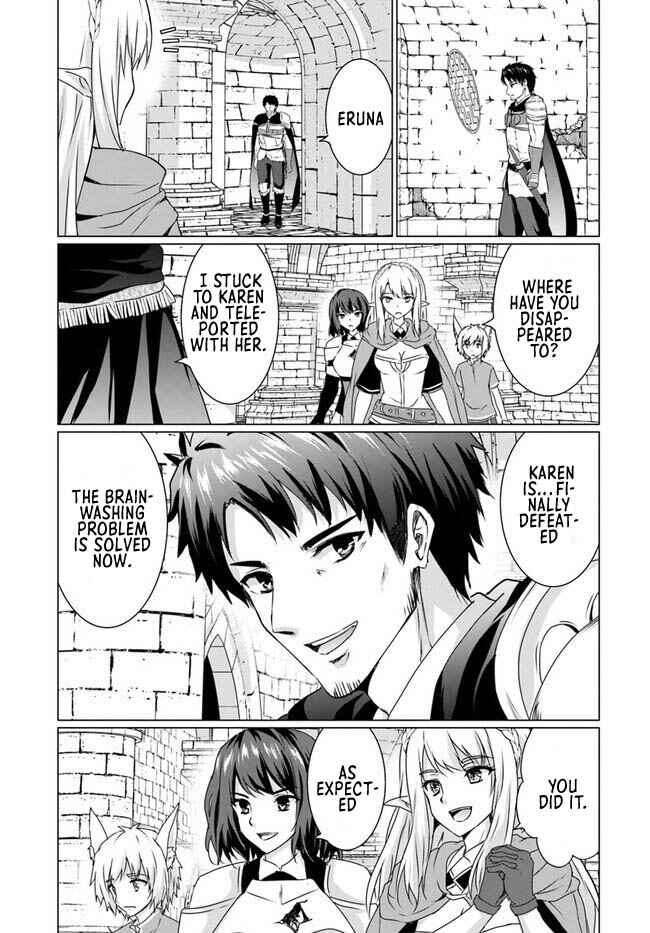 Homeless Tensei: Isekai de Jiyuusugiru Jikyuujisoku Seikatsu Chapter 17.1 - Page 13