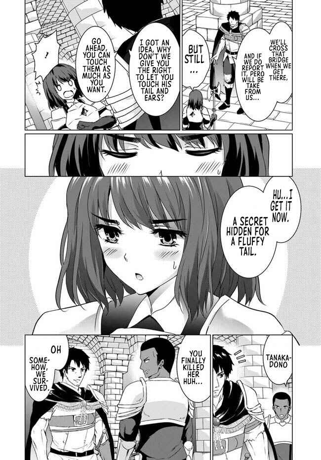 Homeless Tensei: Isekai de Jiyuusugiru Jikyuujisoku Seikatsu Chapter 17.1 - Page 16