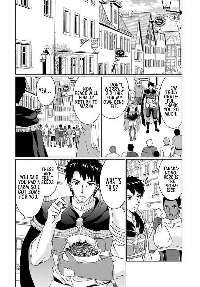 Homeless Tensei: Isekai de Jiyuusugiru Jikyuujisoku Seikatsu Chapter 17.1 - Page 18