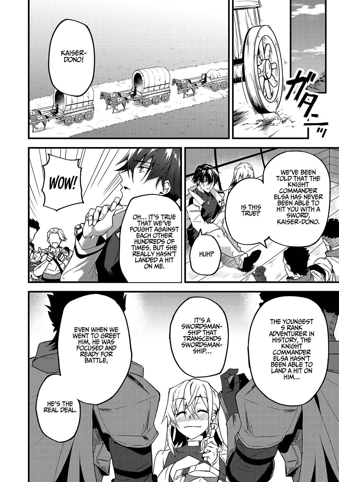 S-Rank Boukensha de Aru Ore no Musume-tachi wa Juudo no Father-con deshita Chapter 7 - Page 17