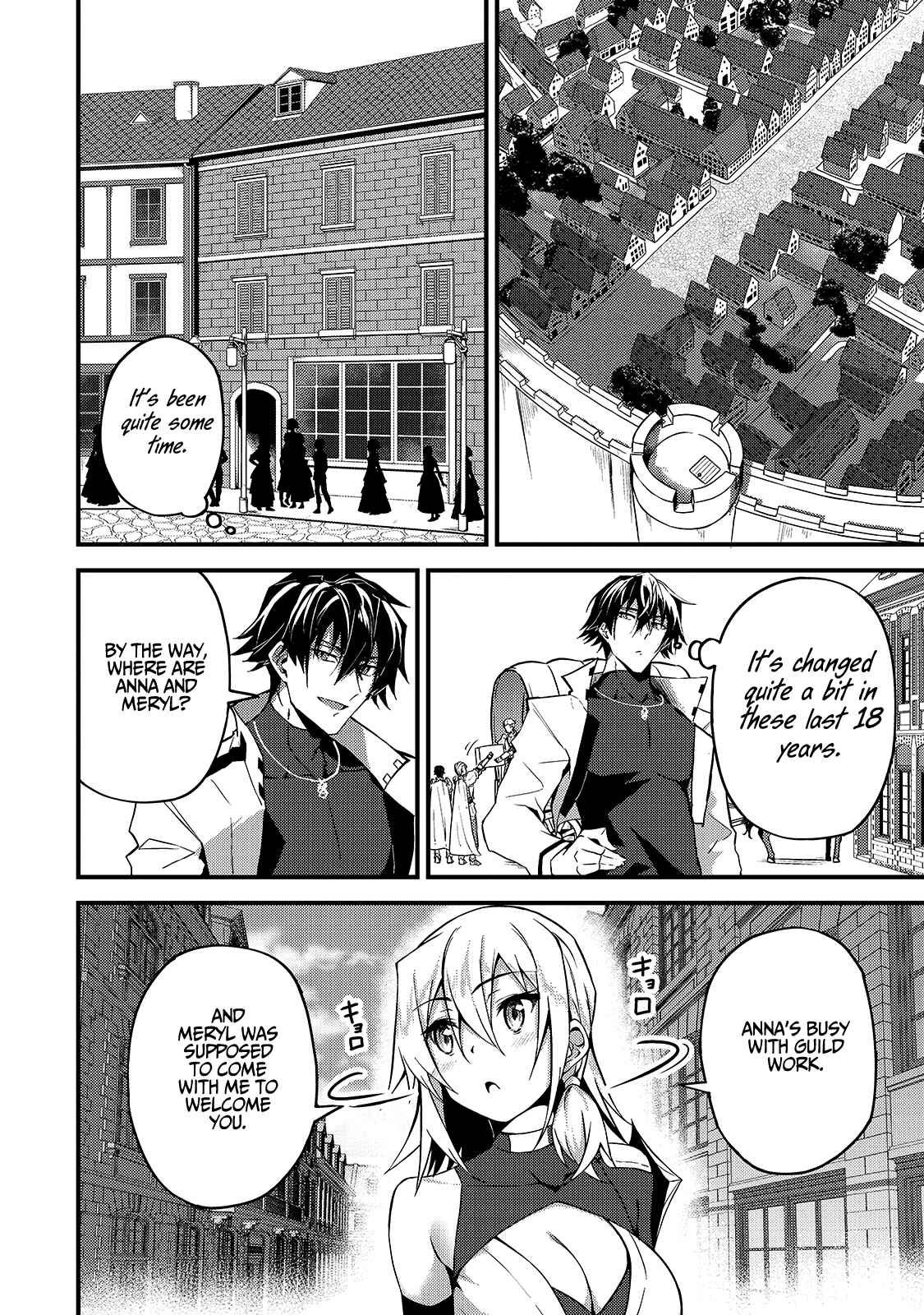S-Rank Boukensha de Aru Ore no Musume-tachi wa Juudo no Father-con deshita Chapter 7 - Page 19
