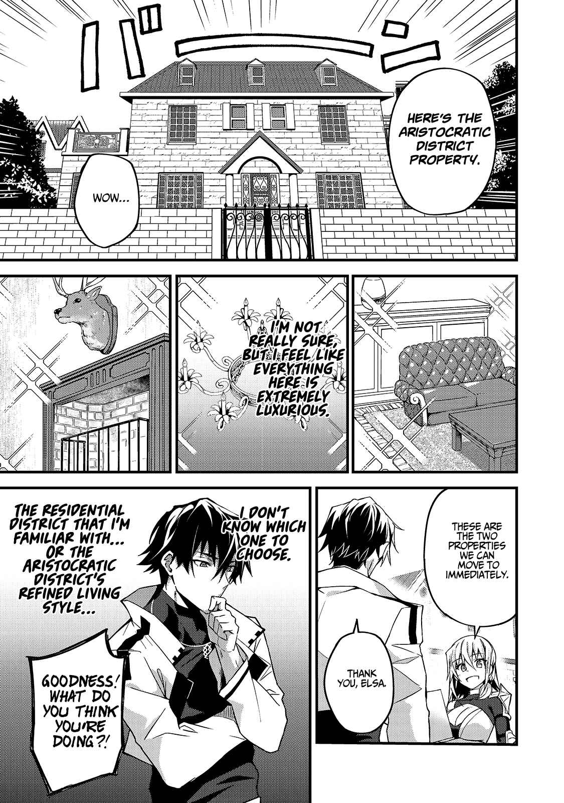 S-Rank Boukensha de Aru Ore no Musume-tachi wa Juudo no Father-con deshita Chapter 7 - Page 26