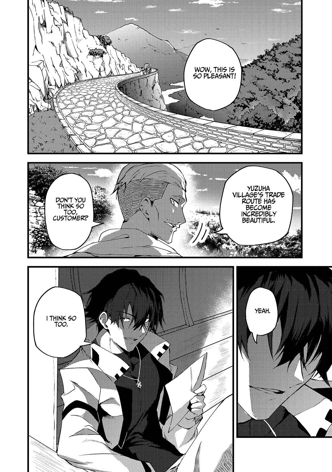 S-Rank Boukensha de Aru Ore no Musume-tachi wa Juudo no Father-con deshita Chapter 7 - Page 3