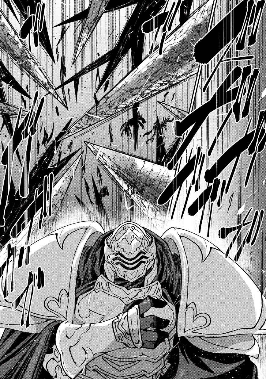 Gaikotsu Kishi-sama, Tadaima Isekai e Odekake-chuu Chapter 22.1 - Page 9