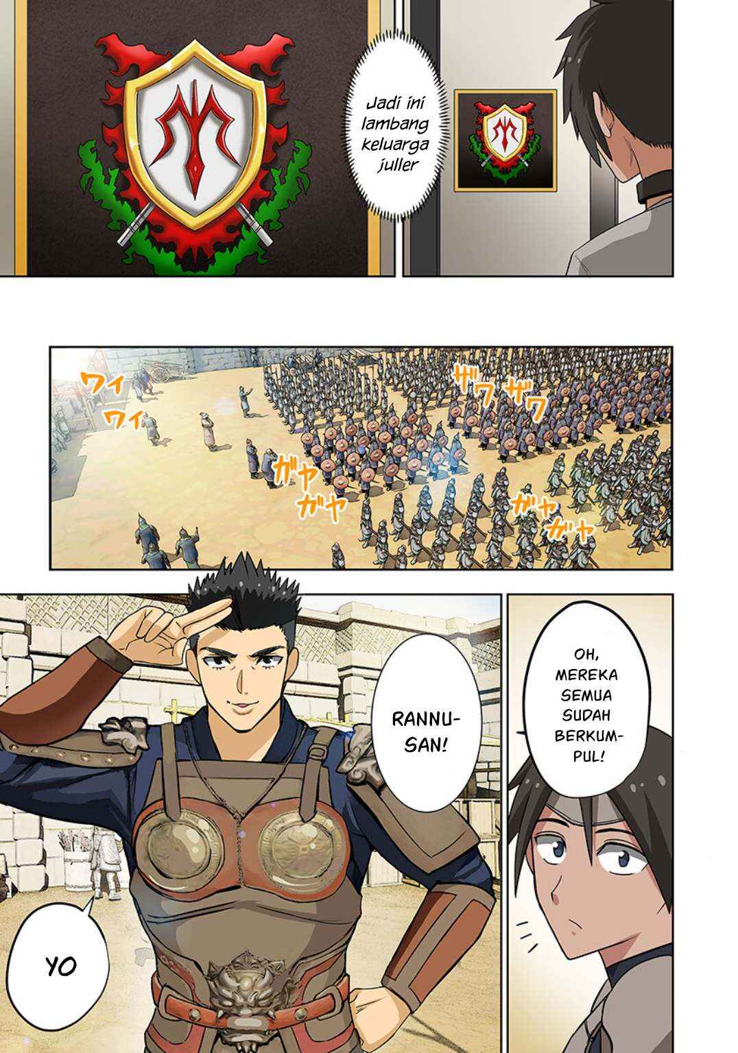 Dorei Senshi no Isekai Taneuma Seikatsu ~Mahou mo Bujutsu mo Saikyou Dashi Harem made!?~ Chapter 13 - Page 6